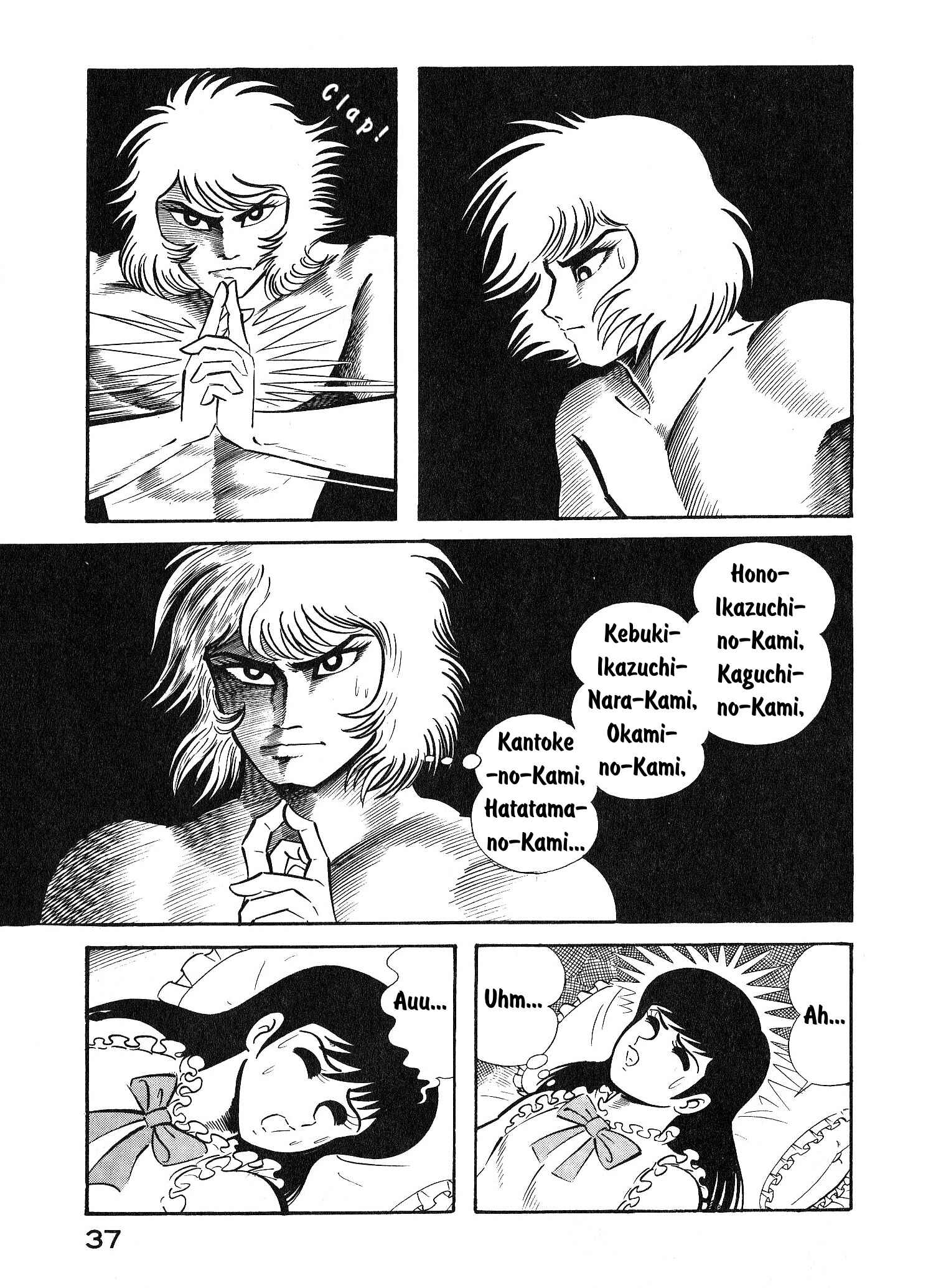Page 35 Chapter 1 Demon War Chronicles