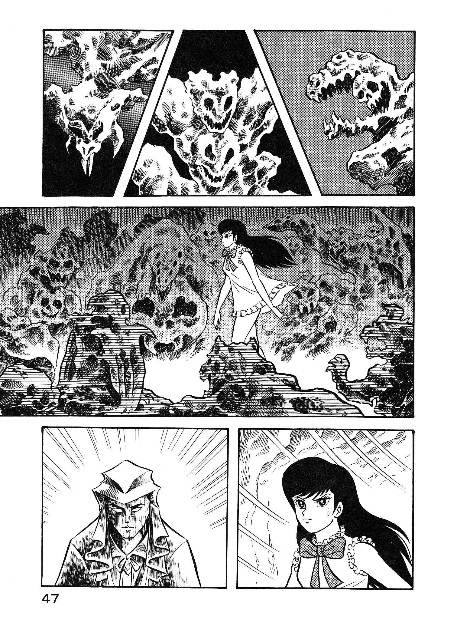 Page 45 Chapter 1 Demon War Chronicles