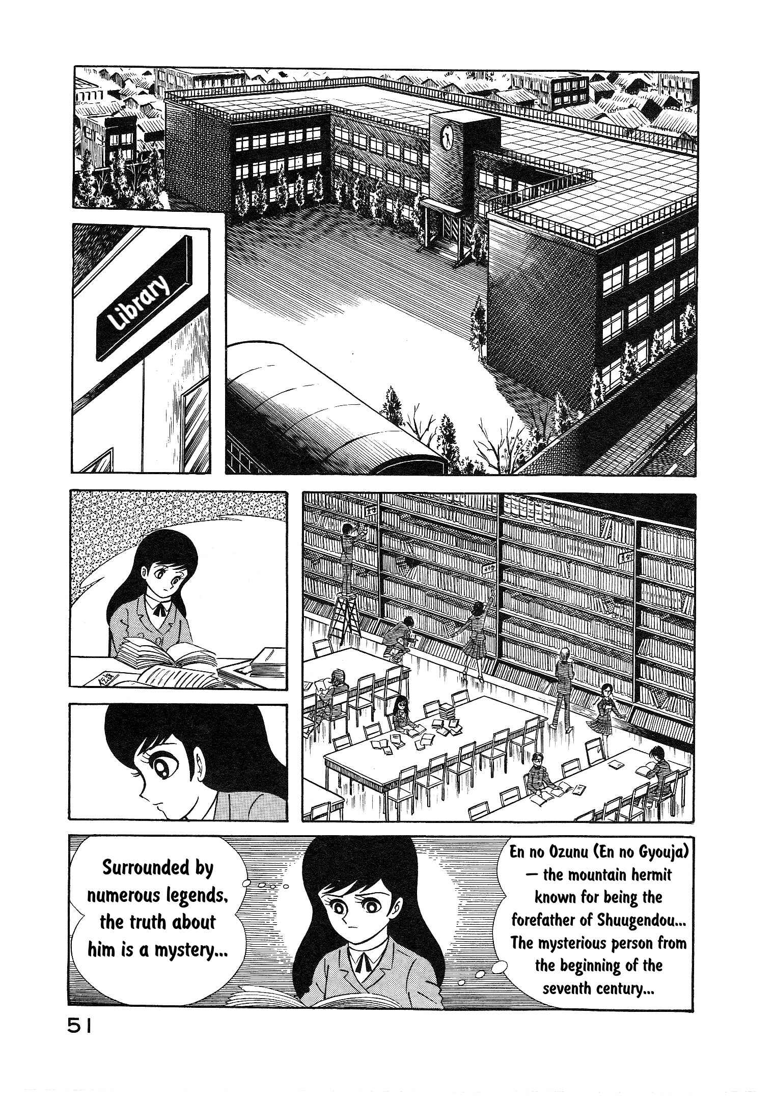 Page 49 Chapter 1 Demon War Chronicles