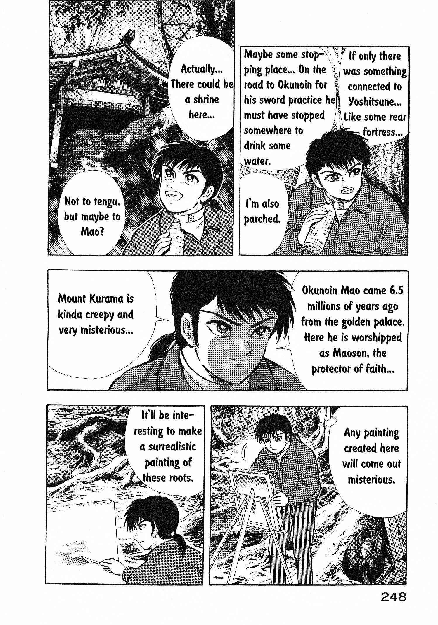 Page 12 Chapter 6 Demon War Chronicles