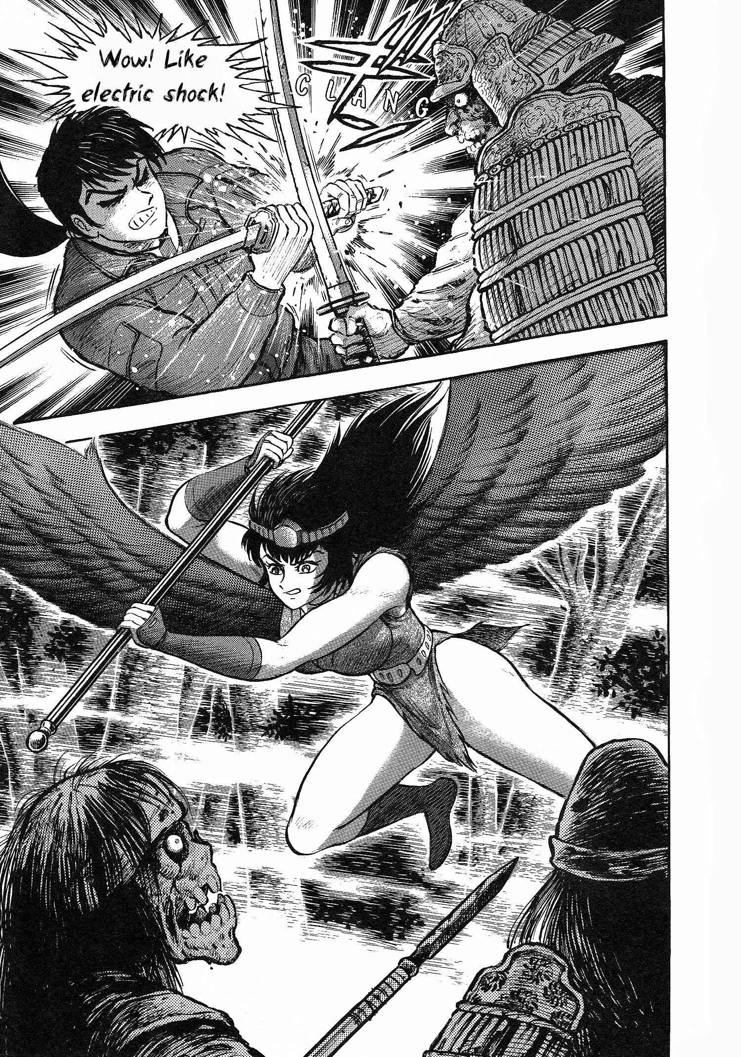 Page 45 Chapter 6 Demon War Chronicles