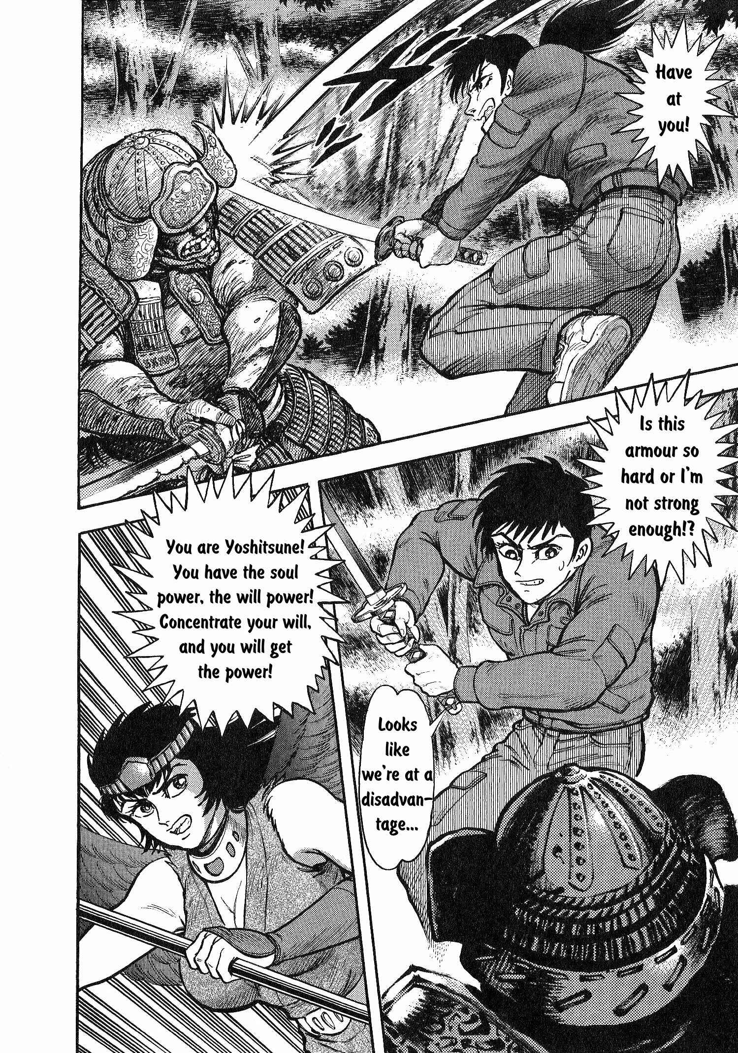 Page 46 Chapter 6 Demon War Chronicles
