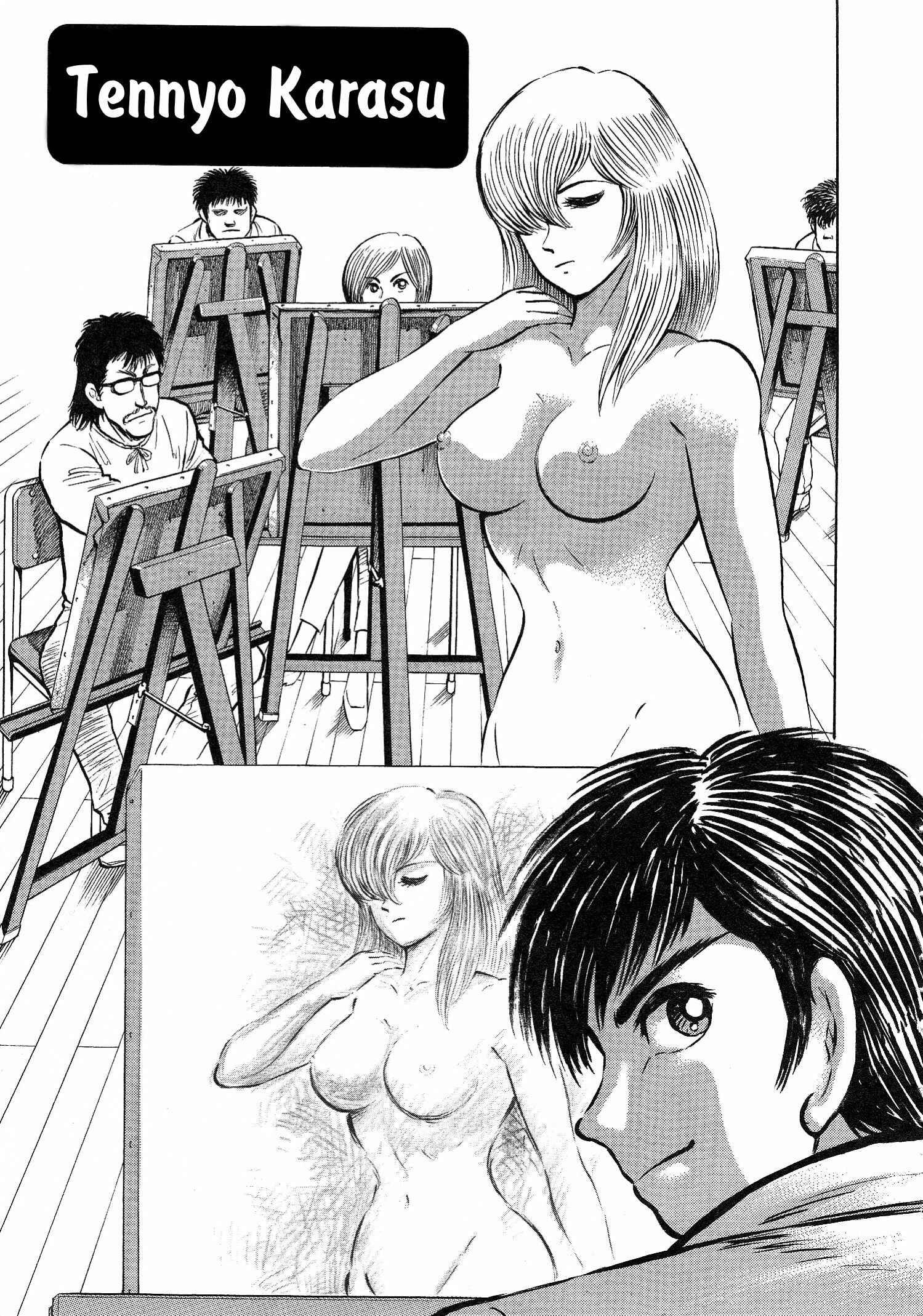 Page 5 Chapter 6 Demon War Chronicles