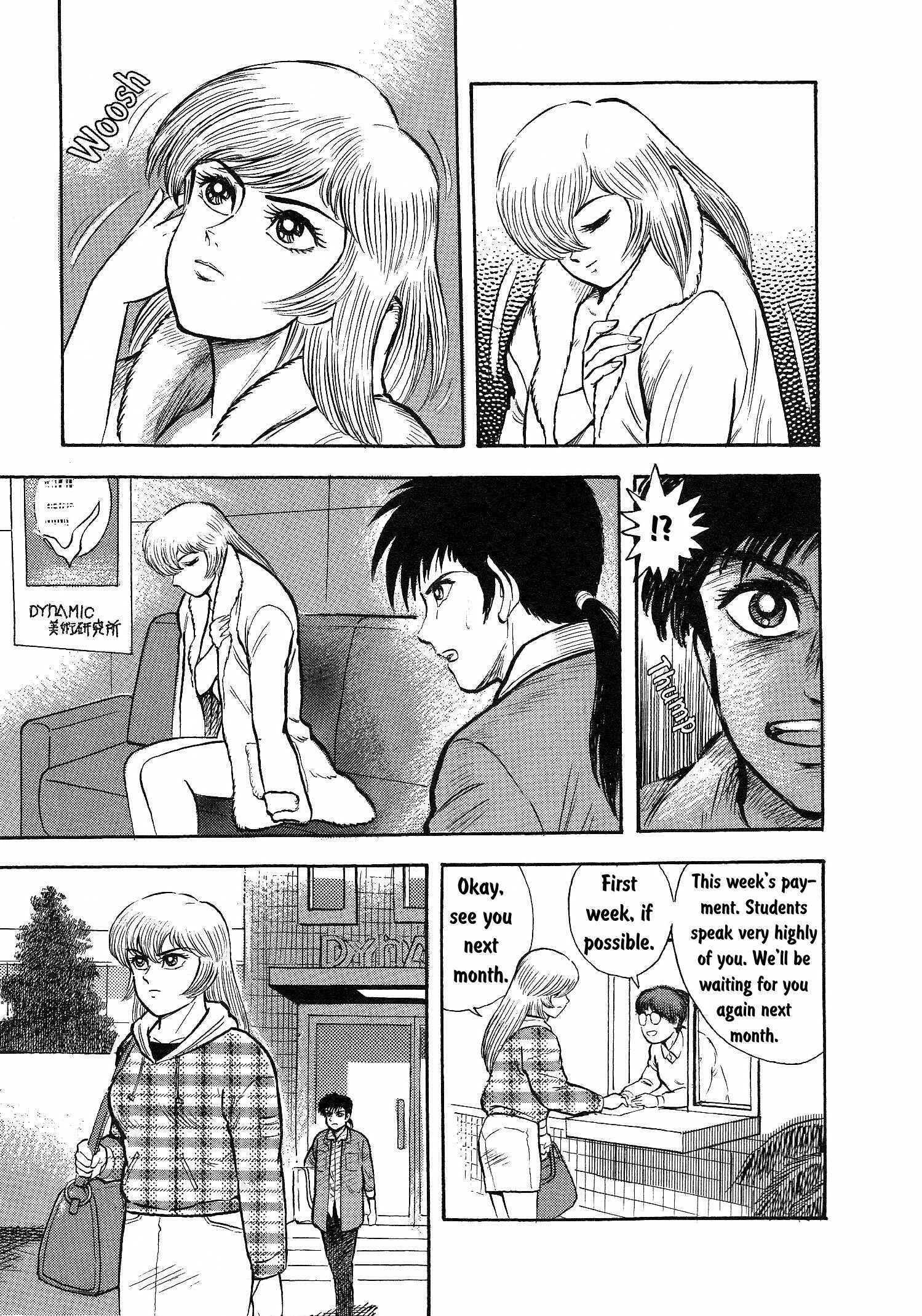 Page 61 Chapter 6 Demon War Chronicles
