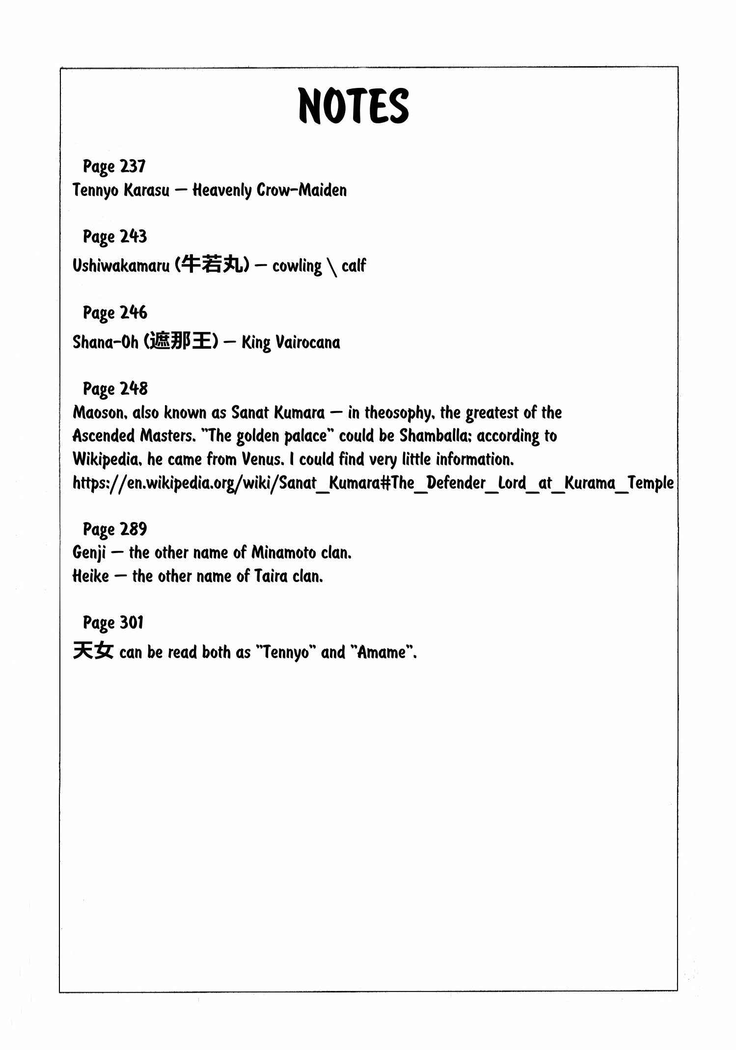 Page 65 Chapter 6 Demon War Chronicles