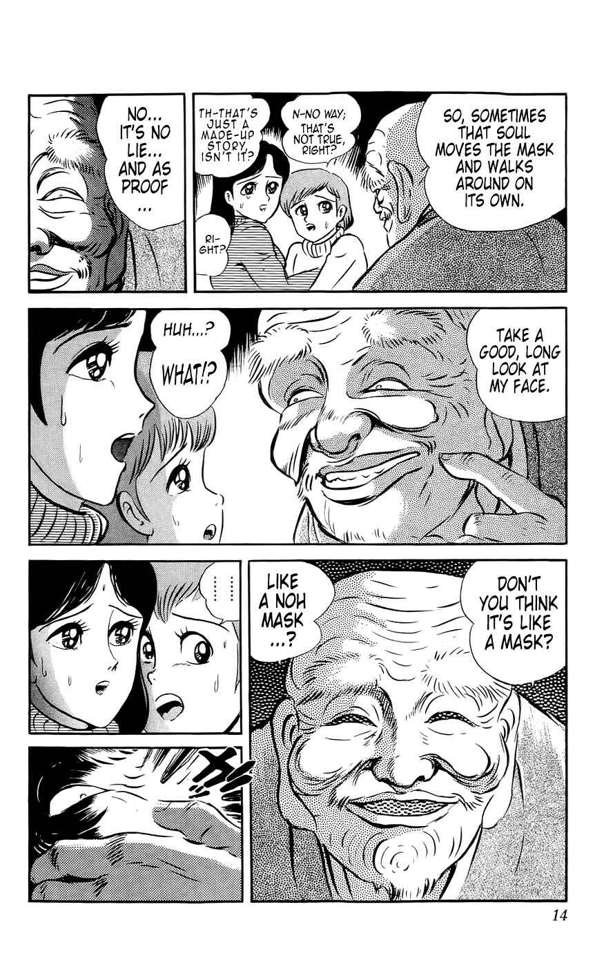 Page 10 Chapter 5 Demon War Chronicles