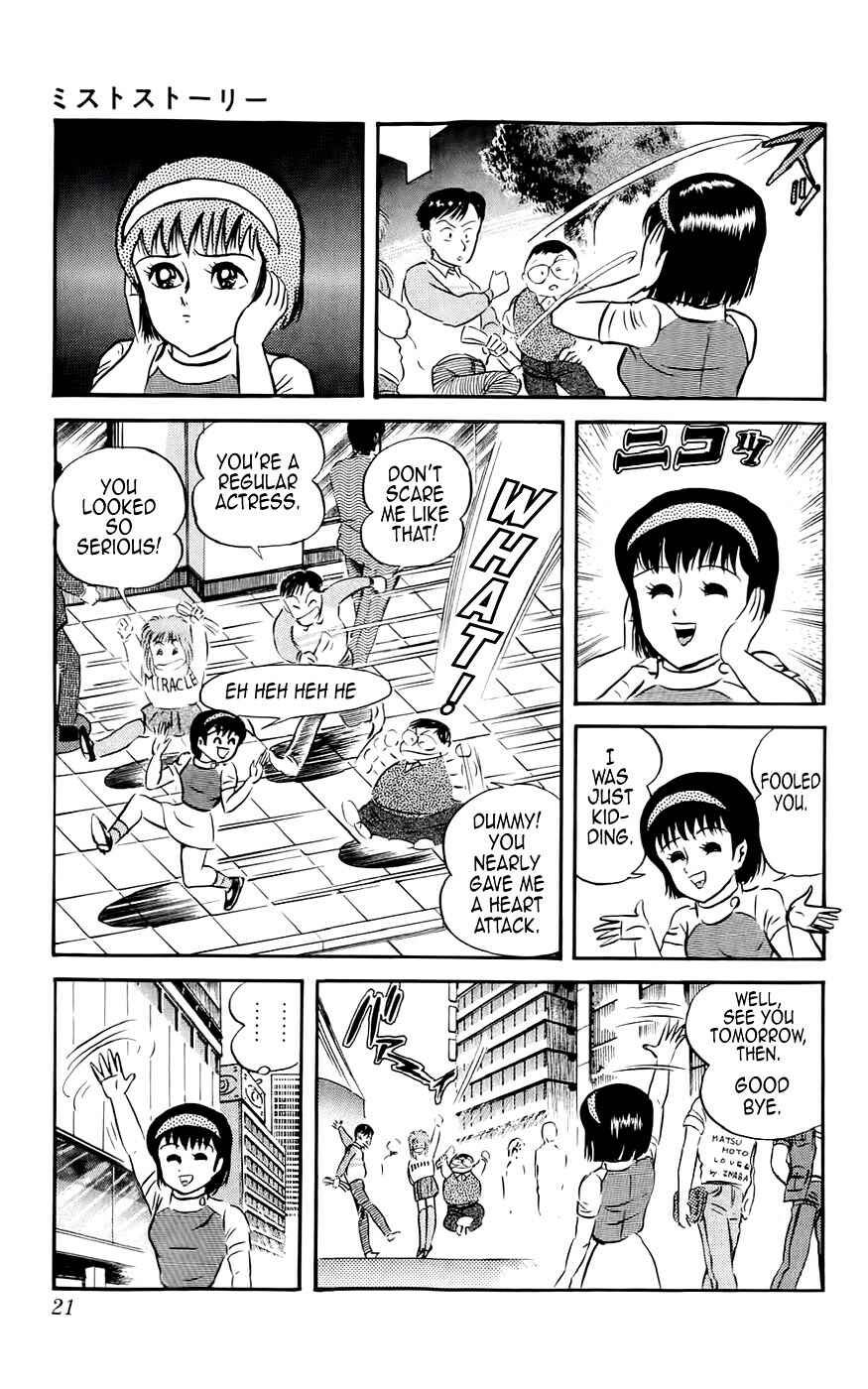 Page 17 Chapter 5 Demon War Chronicles