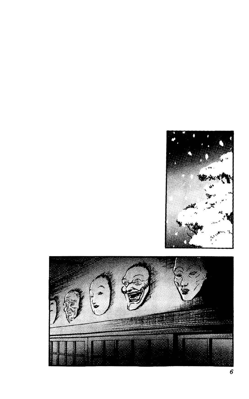 Page 2 Chapter 5 Demon War Chronicles