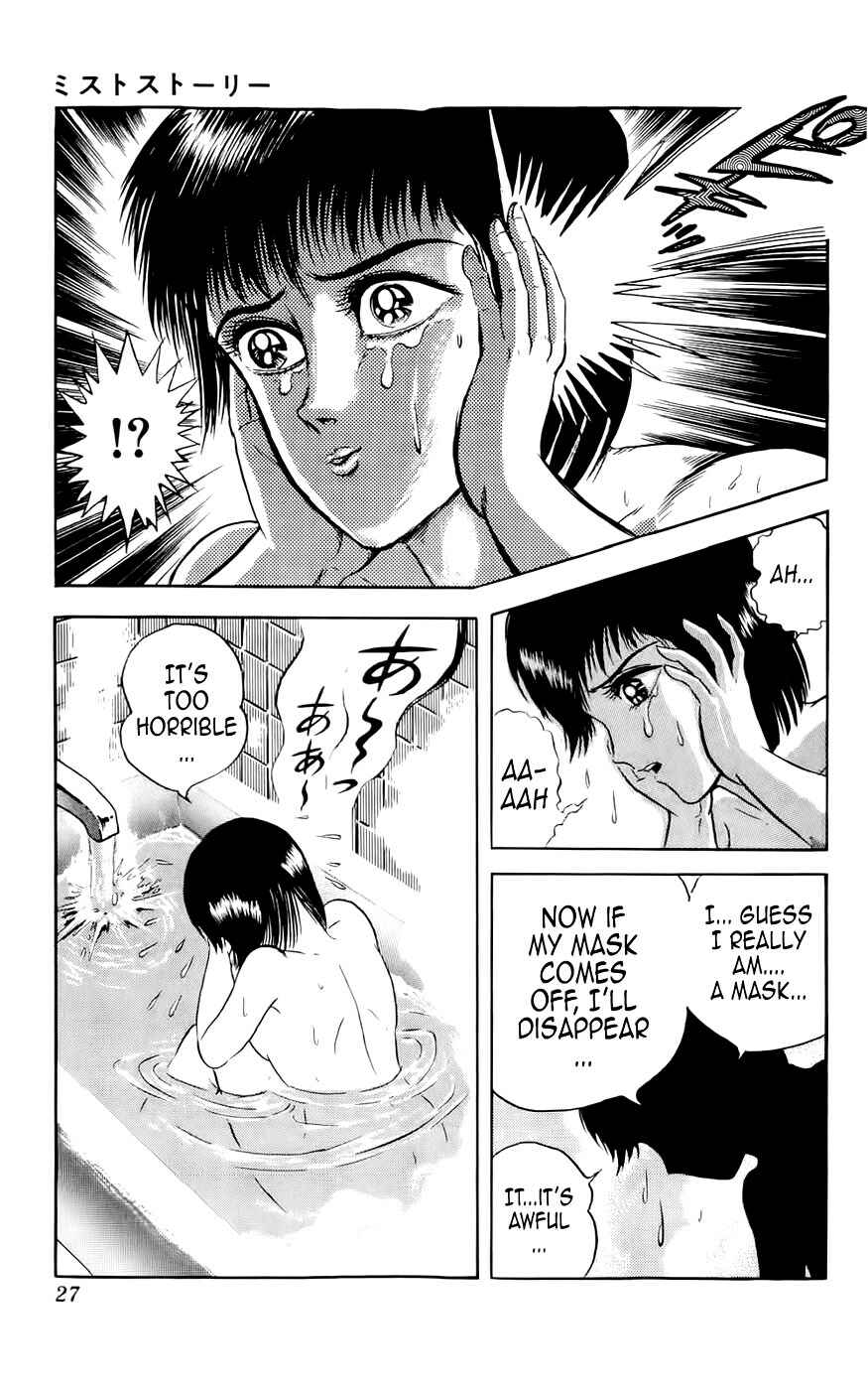 Page 23 Chapter 5 Demon War Chronicles