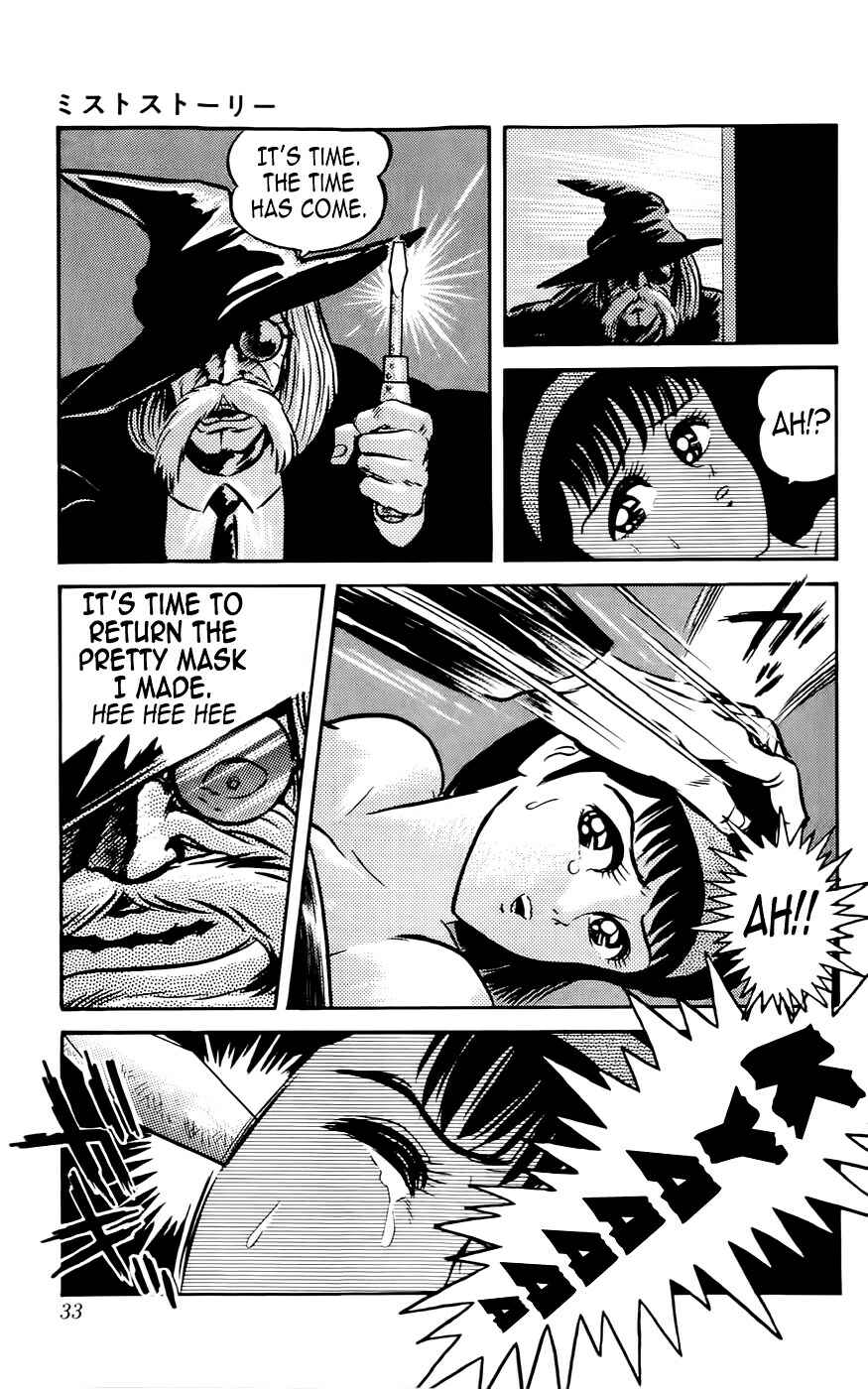 Page 29 Chapter 5 Demon War Chronicles
