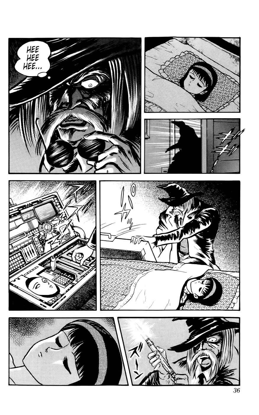 Page 32 Chapter 5 Demon War Chronicles