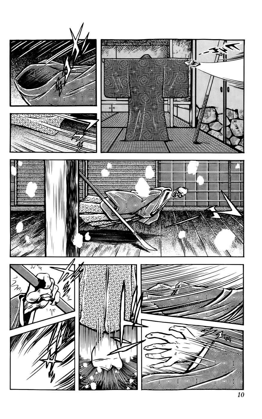 Page 6 Chapter 5 Demon War Chronicles