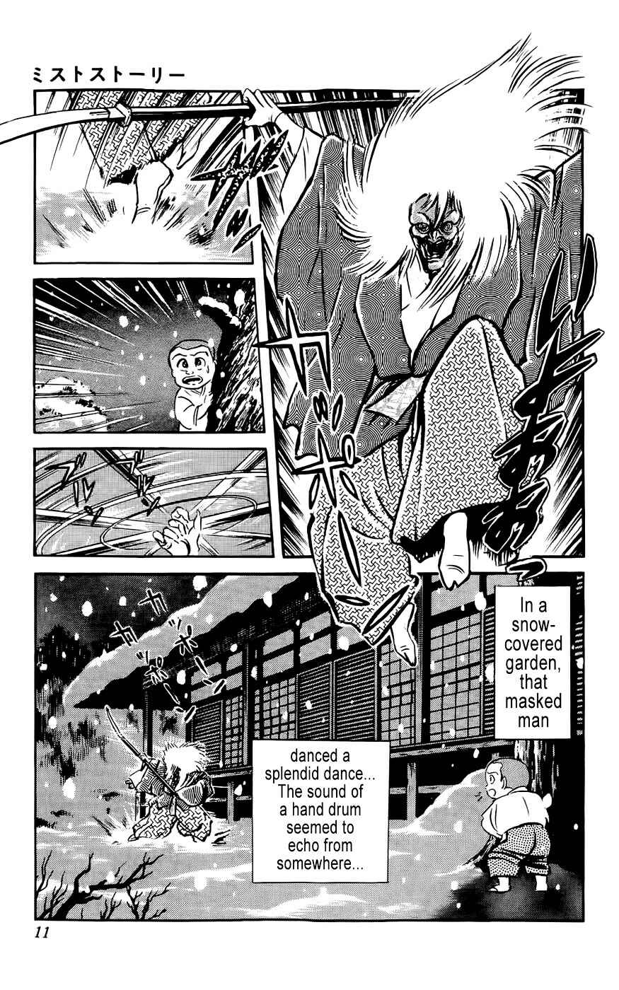Page 7 Chapter 5 Demon War Chronicles