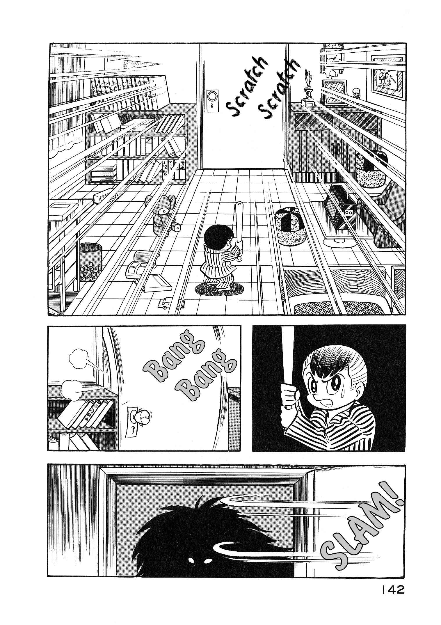 Page 39 Chapter 3 Demon War Chronicles