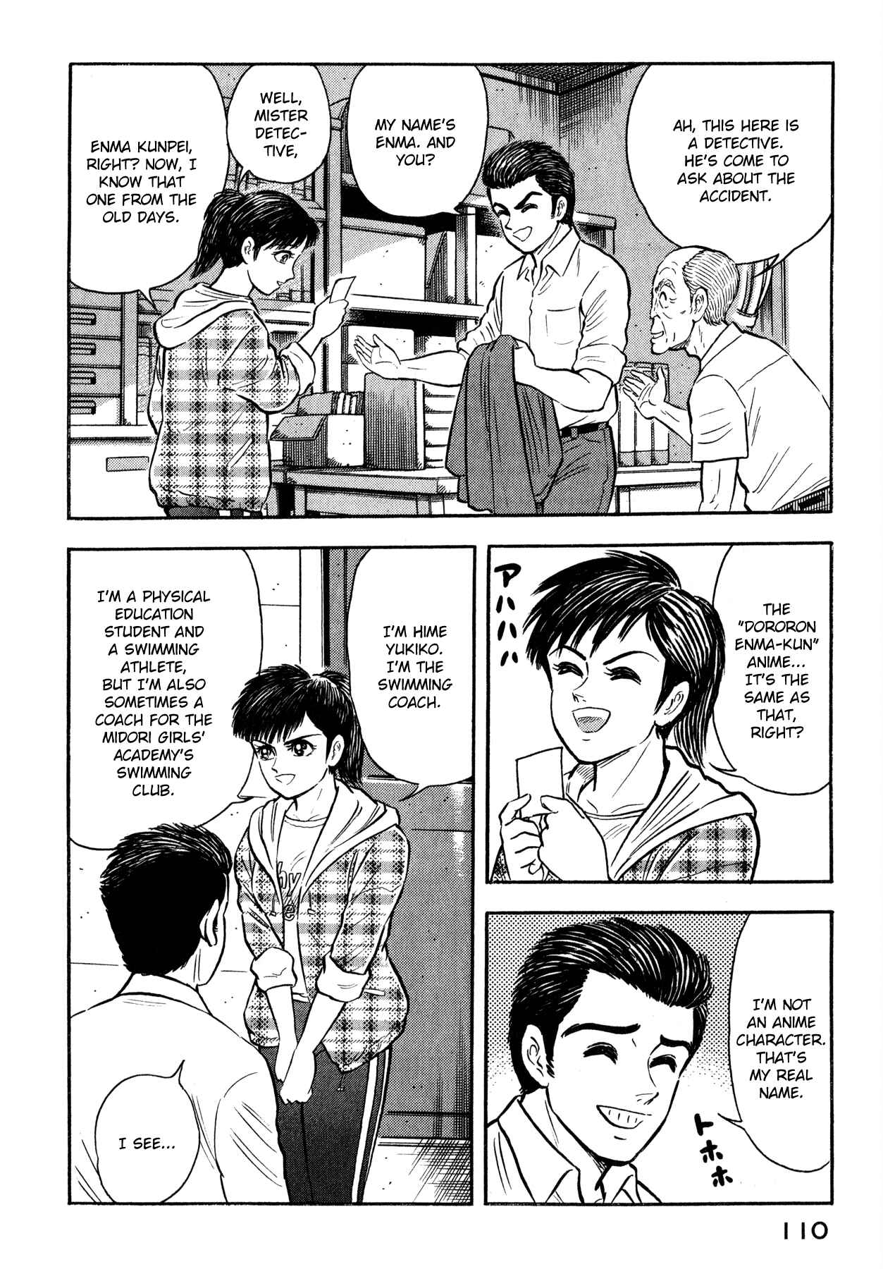 Page 14 Chapter 2 Demon War Chronicles