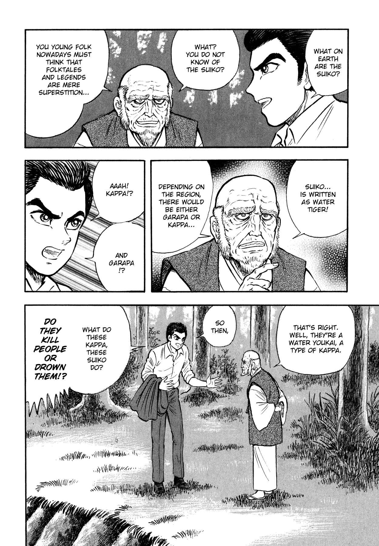 Page 20 Chapter 2 Demon War Chronicles