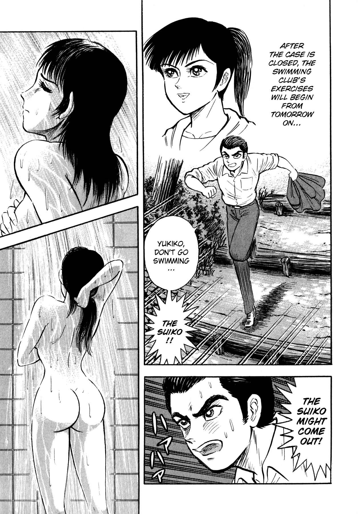 Page 27 Chapter 2 Demon War Chronicles