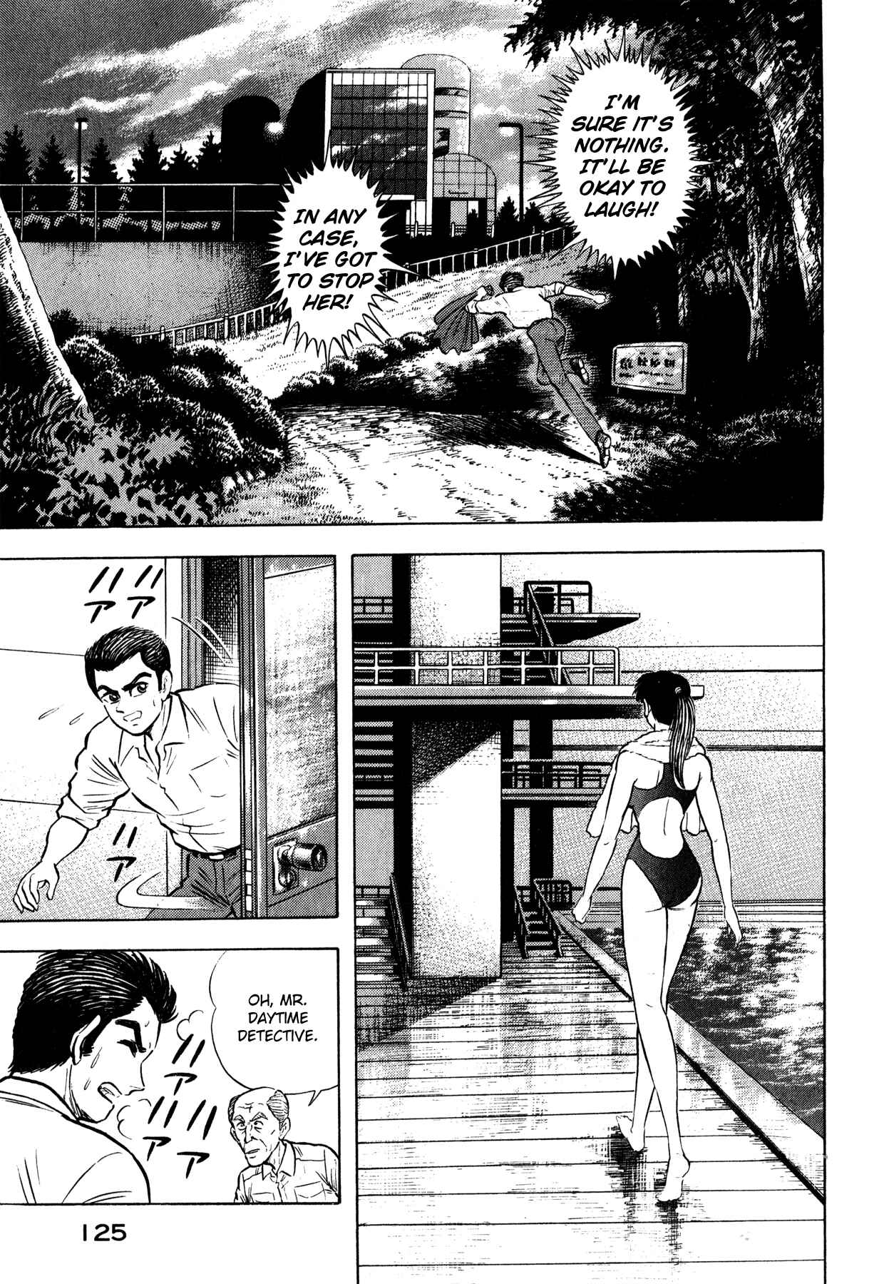 Page 29 Chapter 2 Demon War Chronicles
