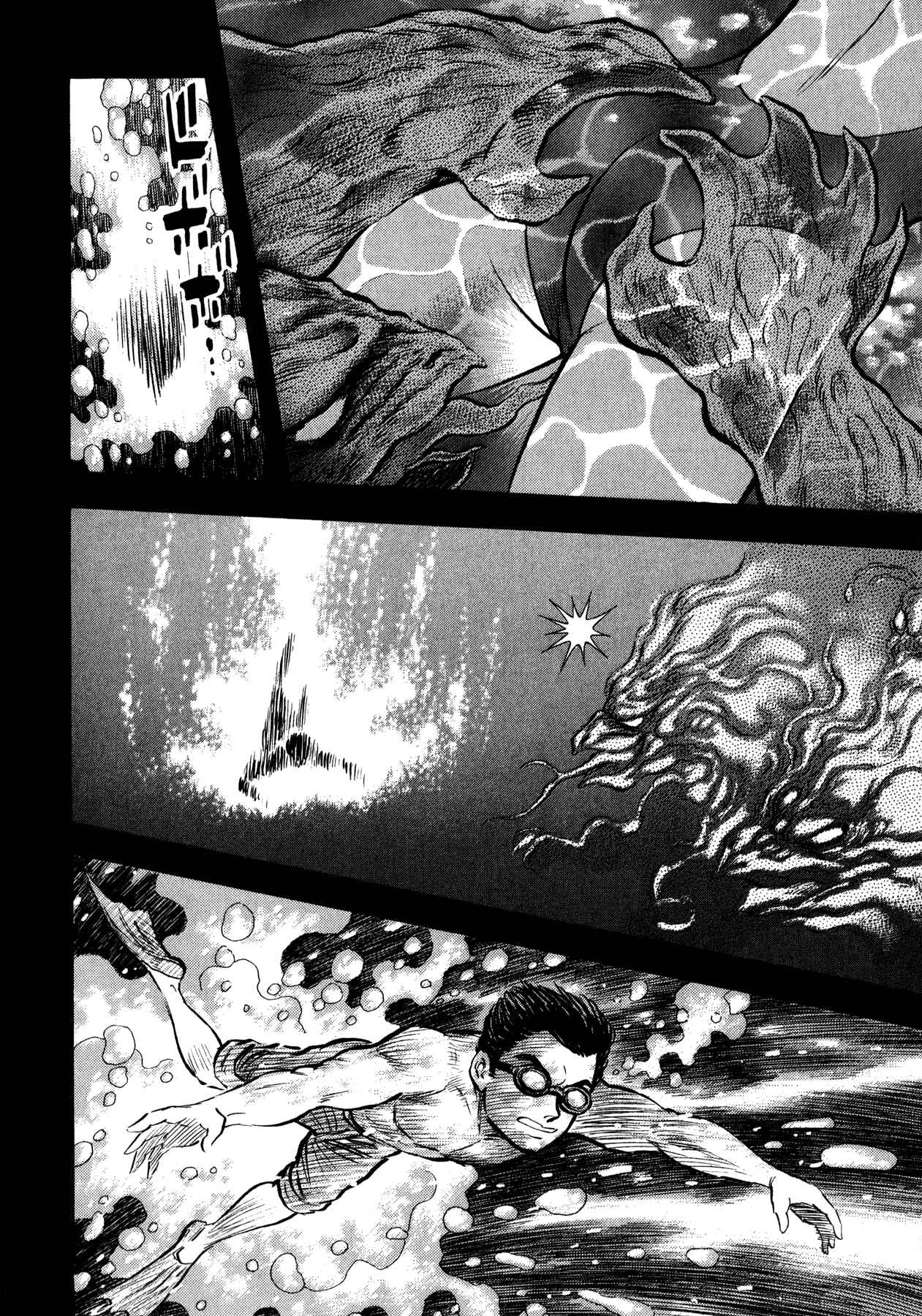 Page 35 Chapter 2 Demon War Chronicles