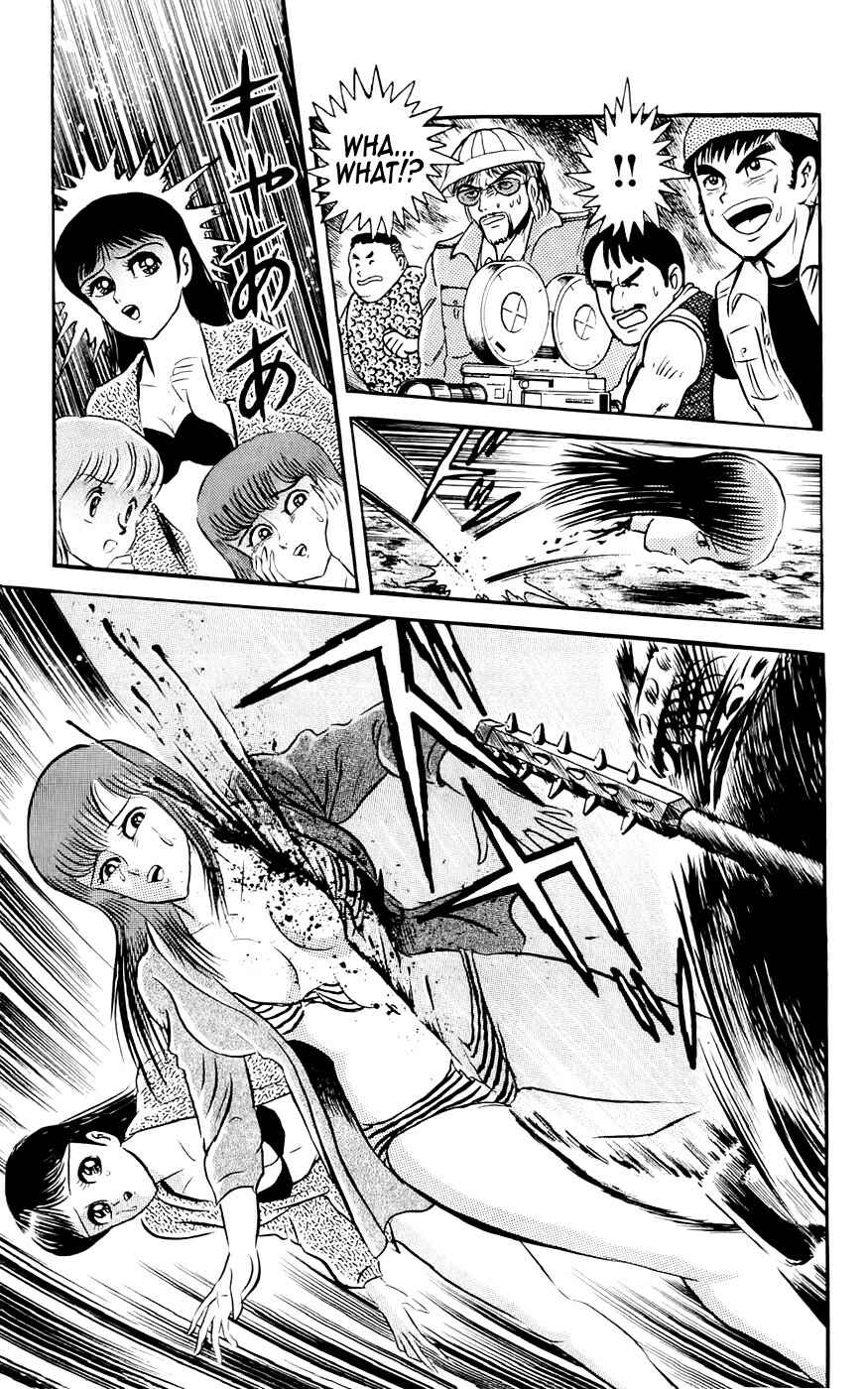 Page 13 Chapter 4 Demon War Chronicles