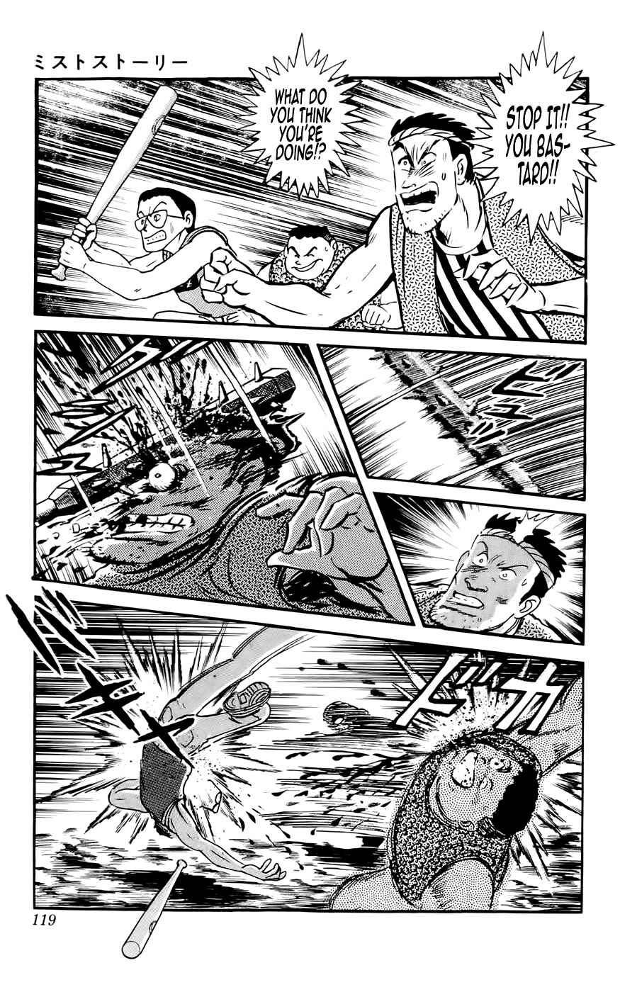Page 15 Chapter 4 Demon War Chronicles