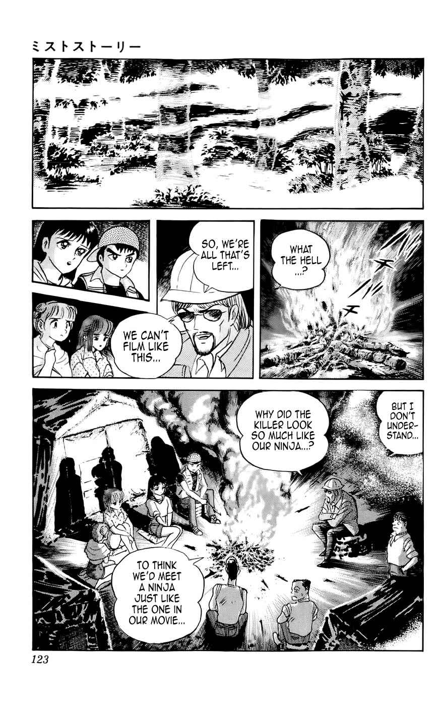 Page 19 Chapter 4 Demon War Chronicles