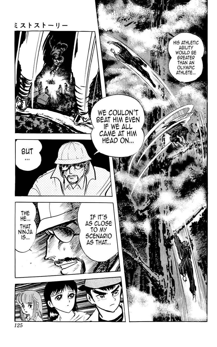 Page 21 Chapter 4 Demon War Chronicles