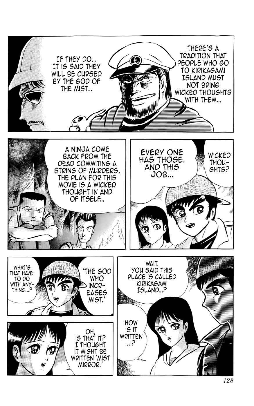 Page 24 Chapter 4 Demon War Chronicles