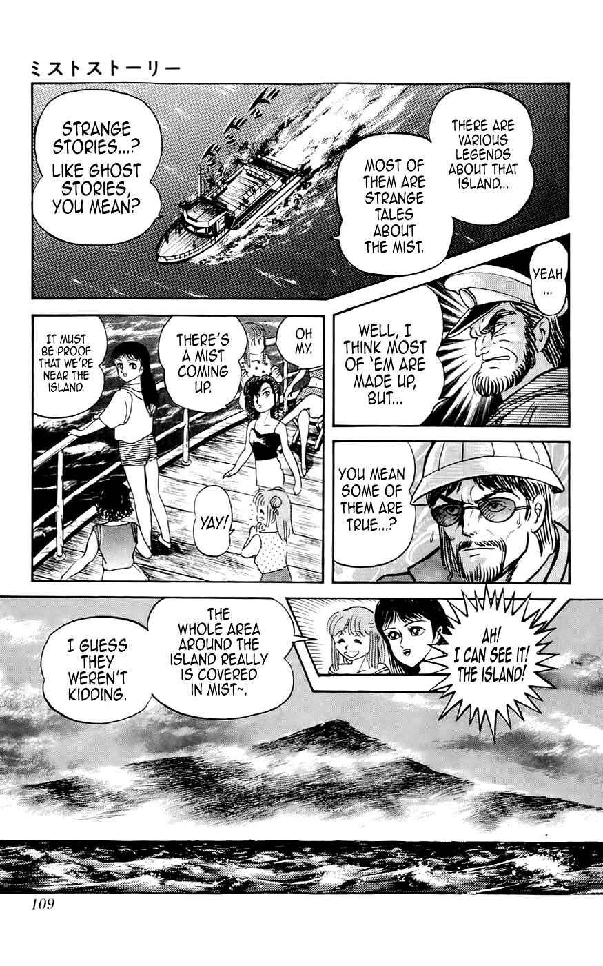 Page 5 Chapter 4 Demon War Chronicles