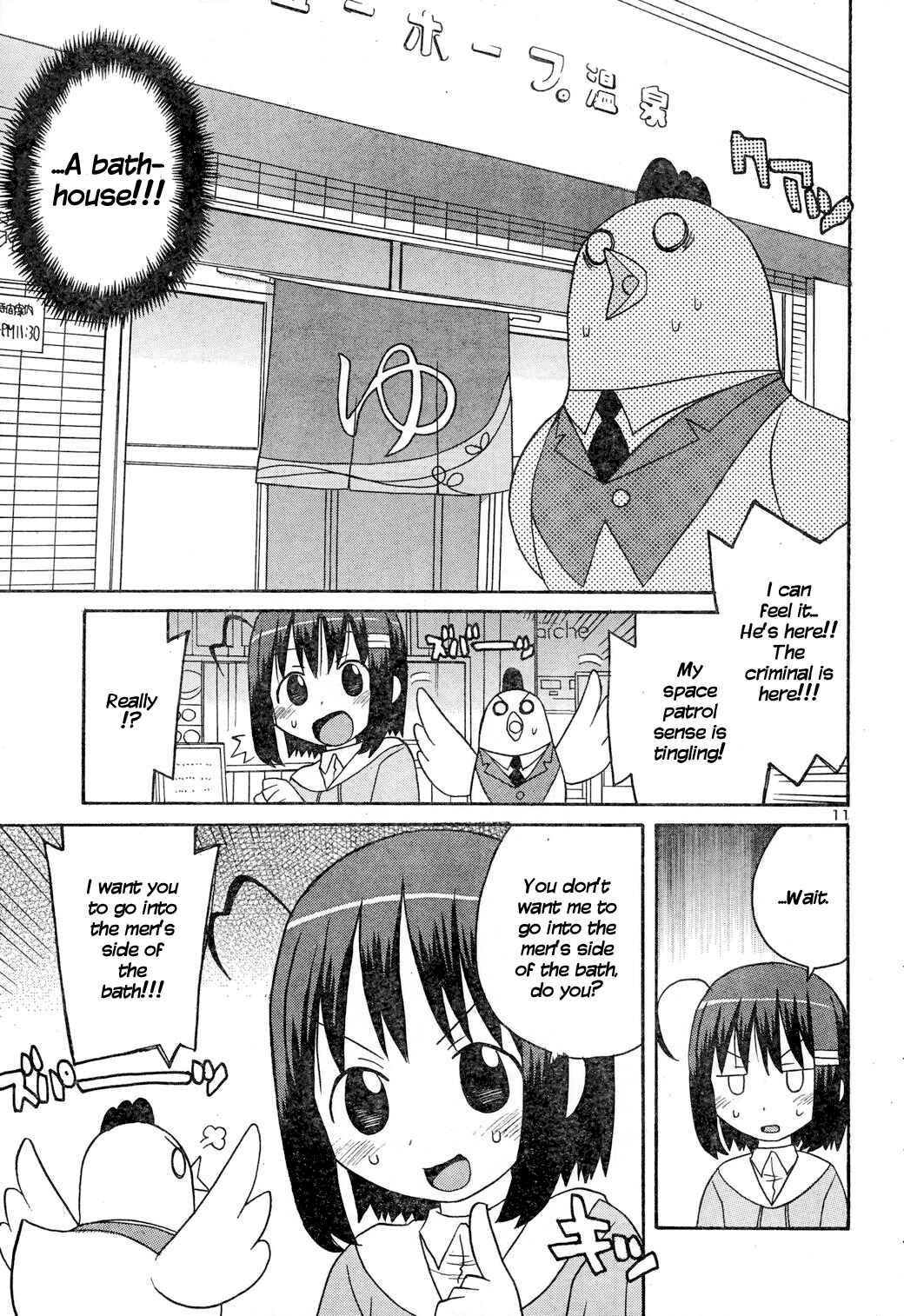 Page 11 Chapter 1 Chin in the Microwave!