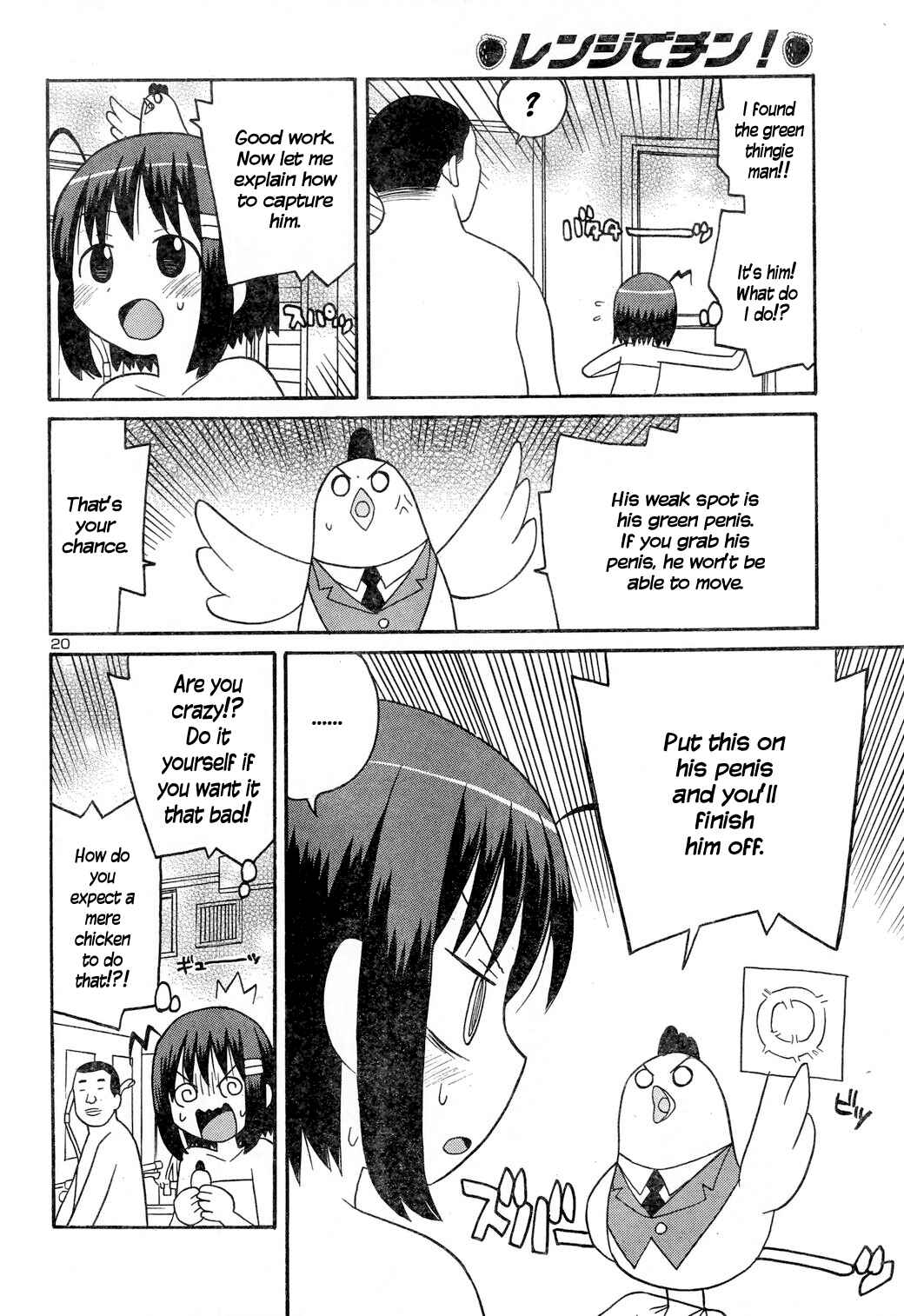 Page 20 Chapter 1 Chin in the Microwave!
