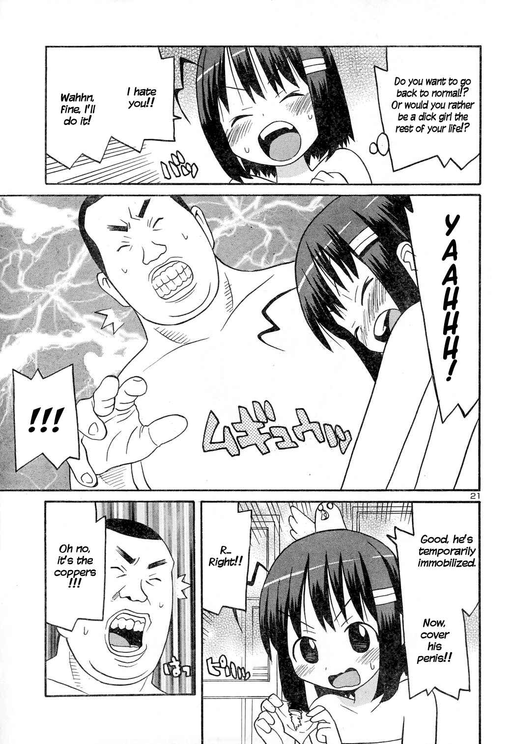 Page 21 Chapter 1 Chin in the Microwave!