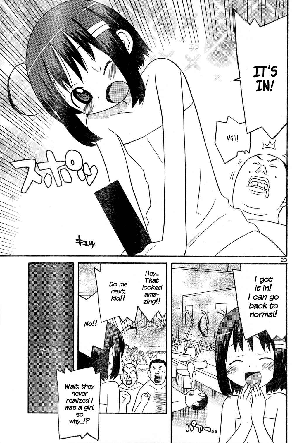 Page 23 Chapter 1 Chin in the Microwave!