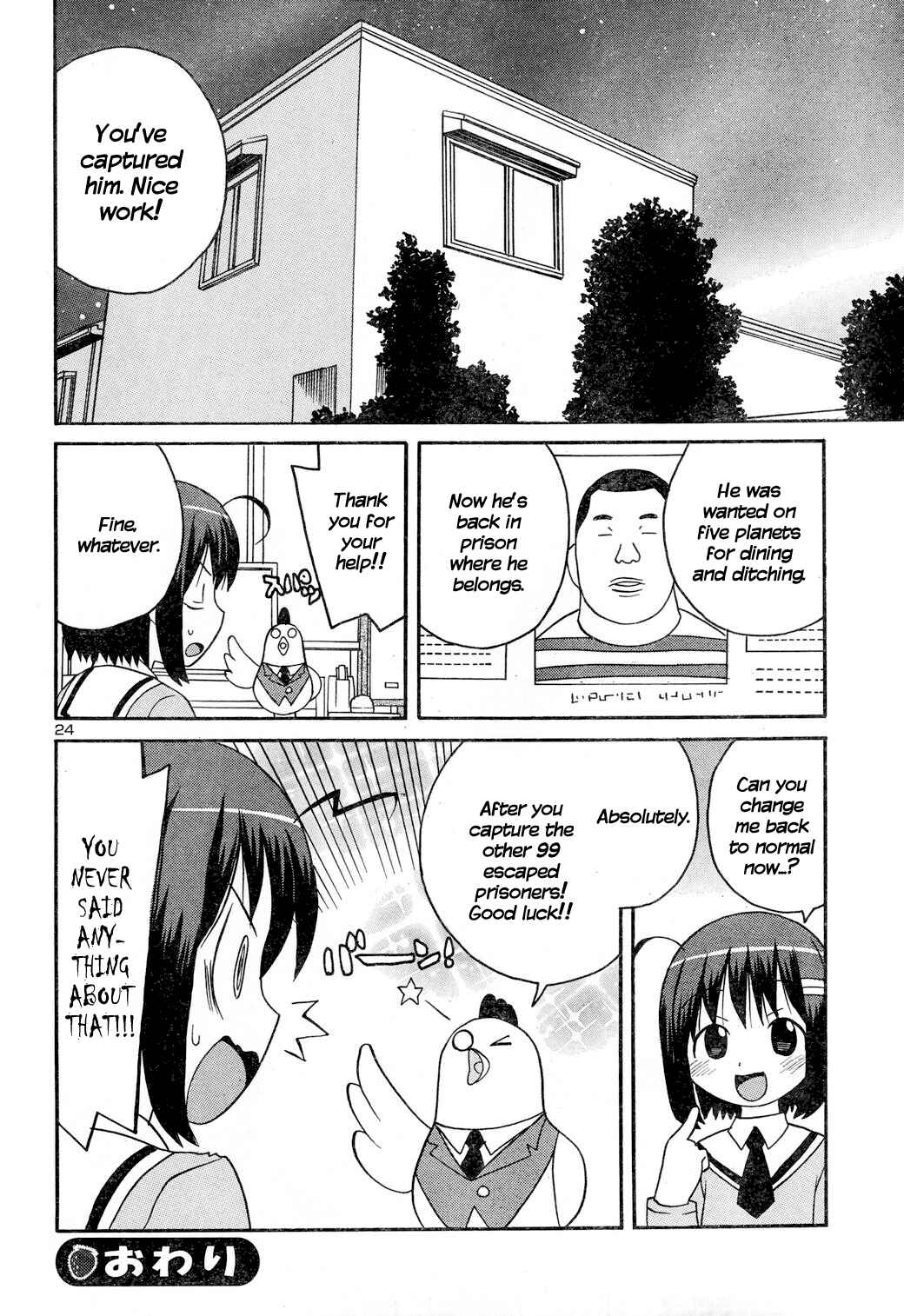 Page 24 Chapter 1 Chin in the Microwave!