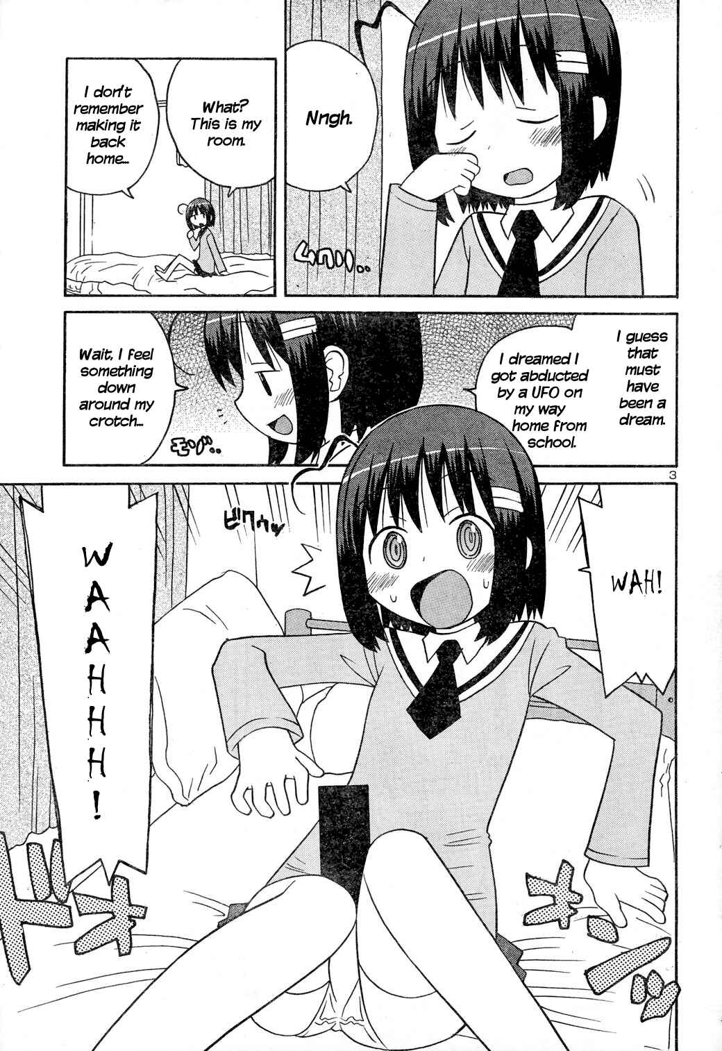 Page 3 Chapter 1 Chin in the Microwave!