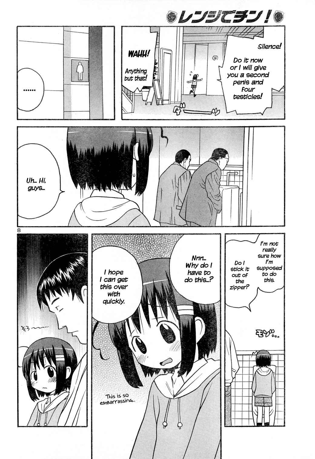 Page 8 Chapter 1 Chin in the Microwave!