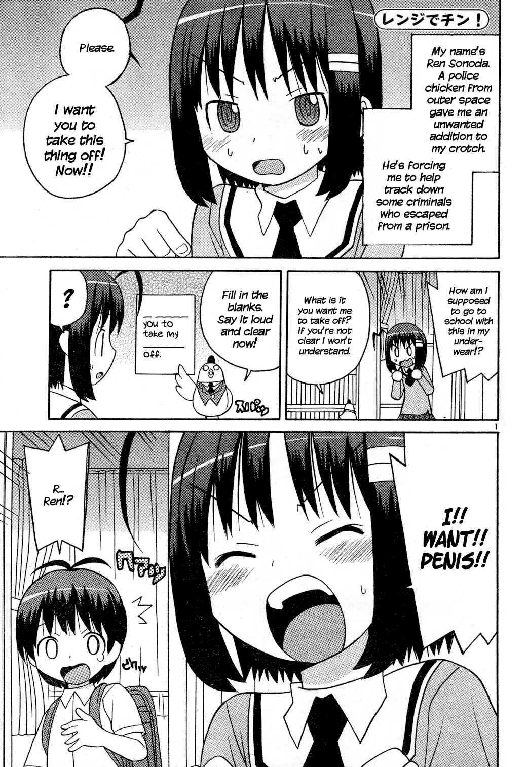 Page 1 Chapter 2 Chin in the Microwave!