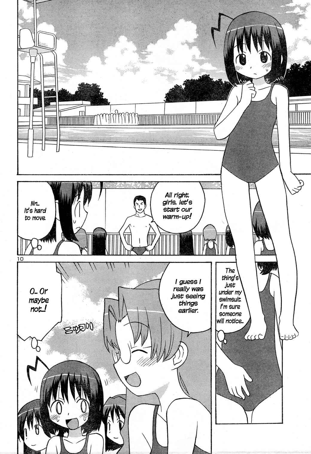 Page 10 Chapter 2 Chin in the Microwave!