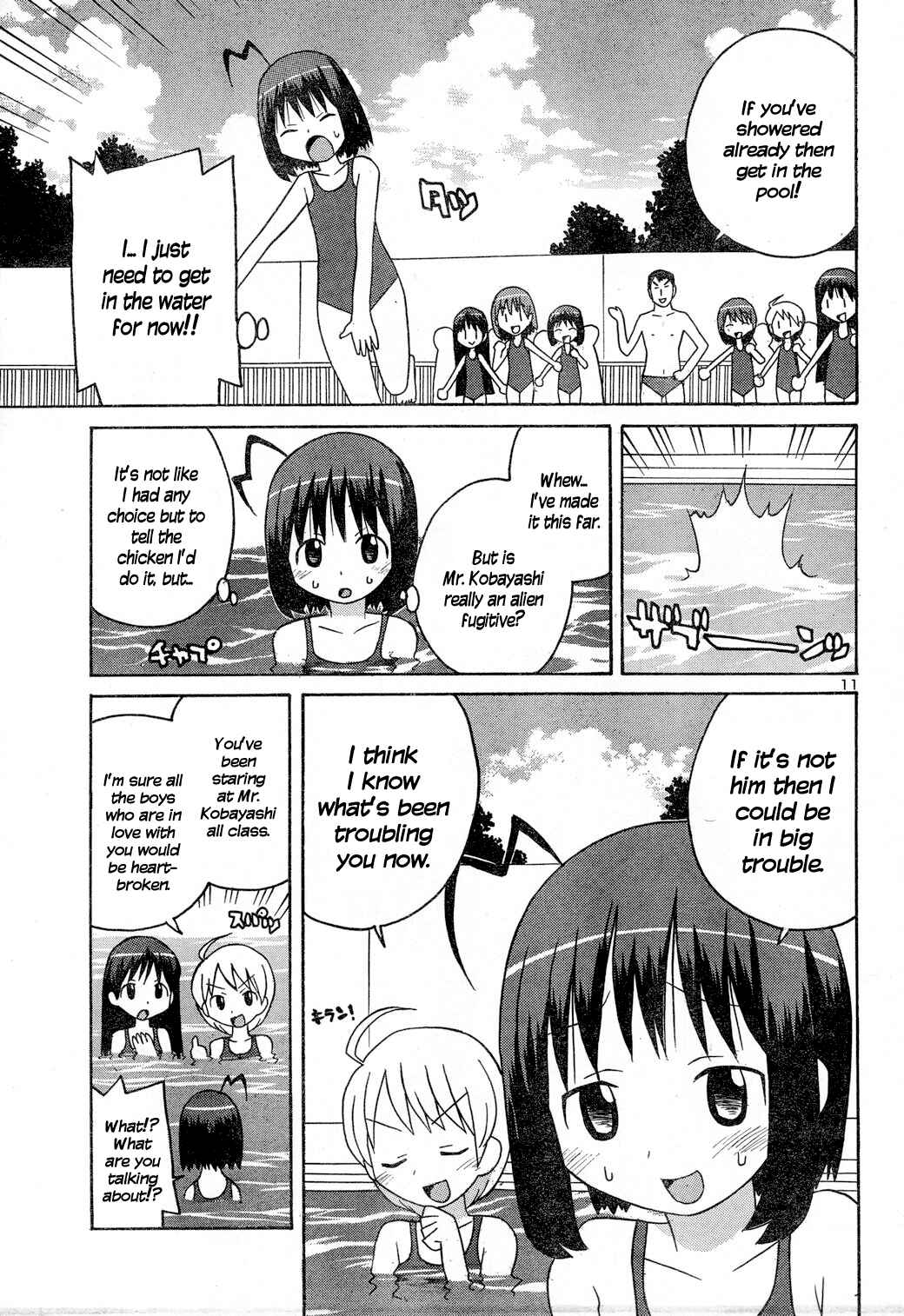 Page 11 Chapter 2 Chin in the Microwave!