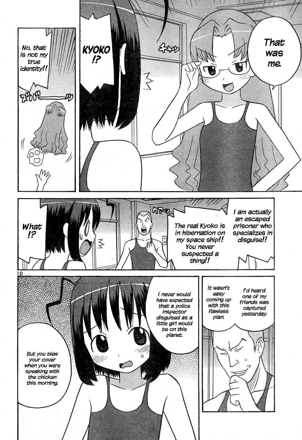 Page 16 Chapter 2 Chin in the Microwave!