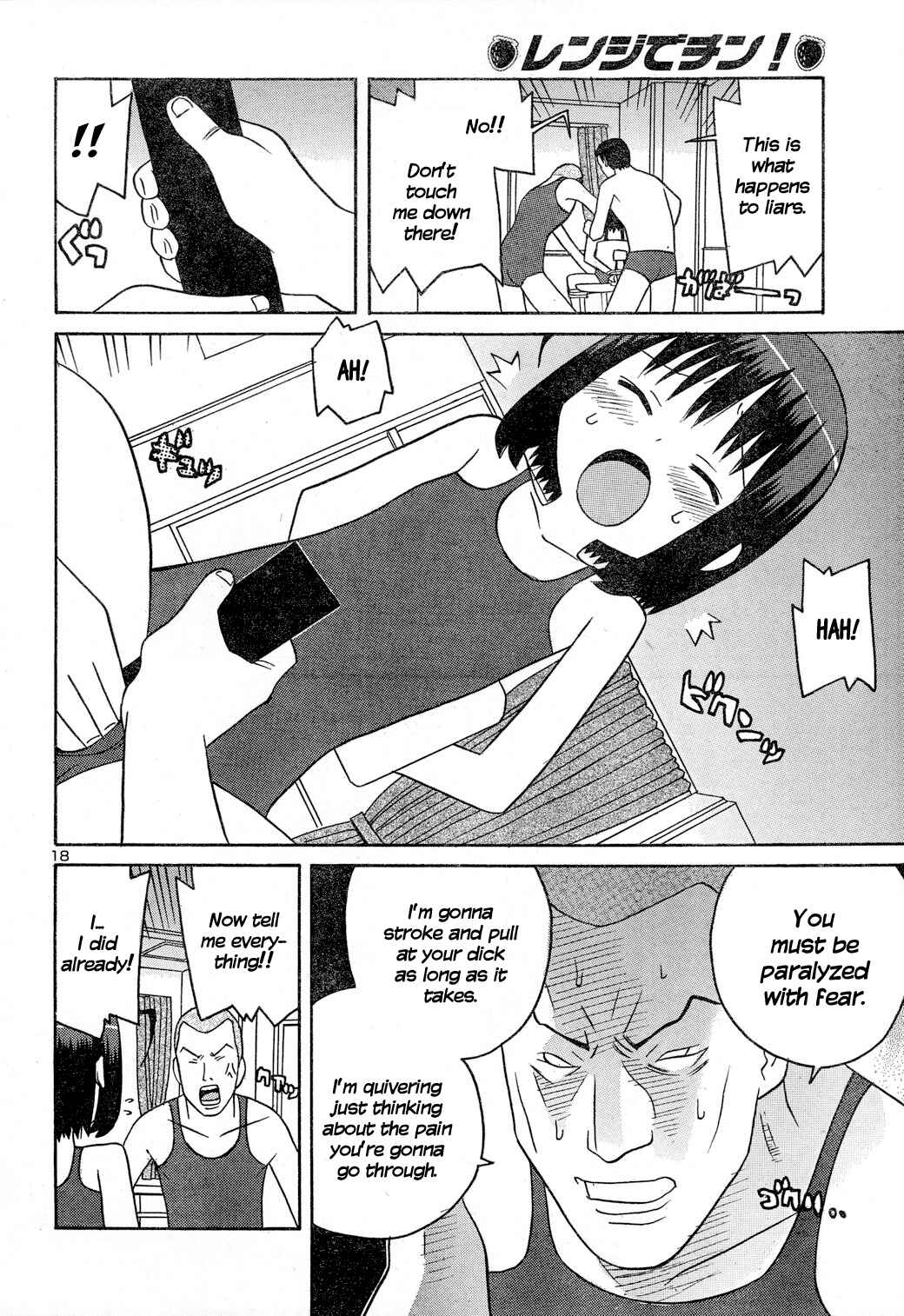 Page 18 Chapter 2 Chin in the Microwave!