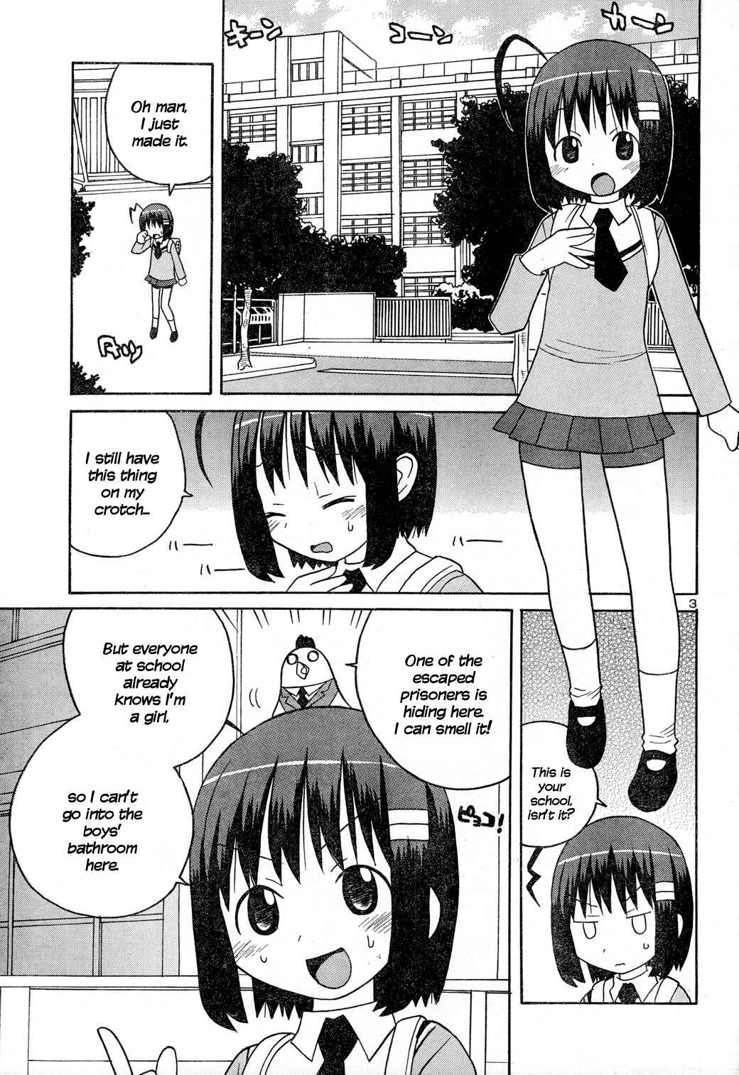 Page 3 Chapter 2 Chin in the Microwave!