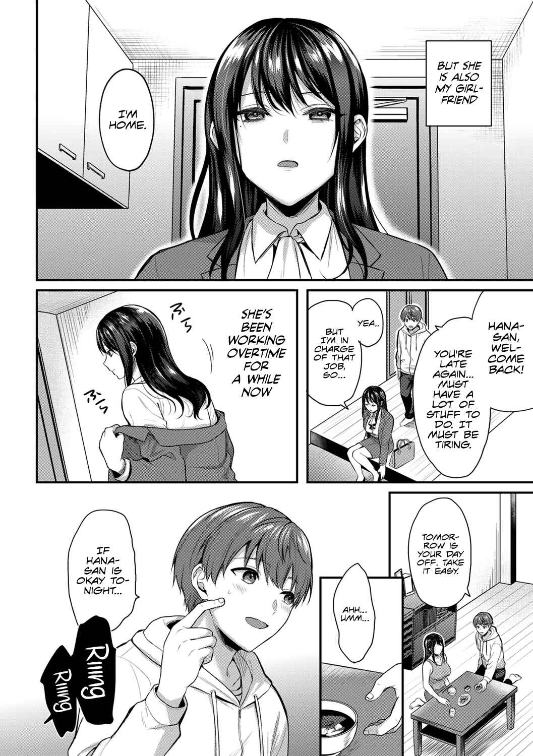 Page 3 Chapter Unknown_74c2 Cant We Do It Today?