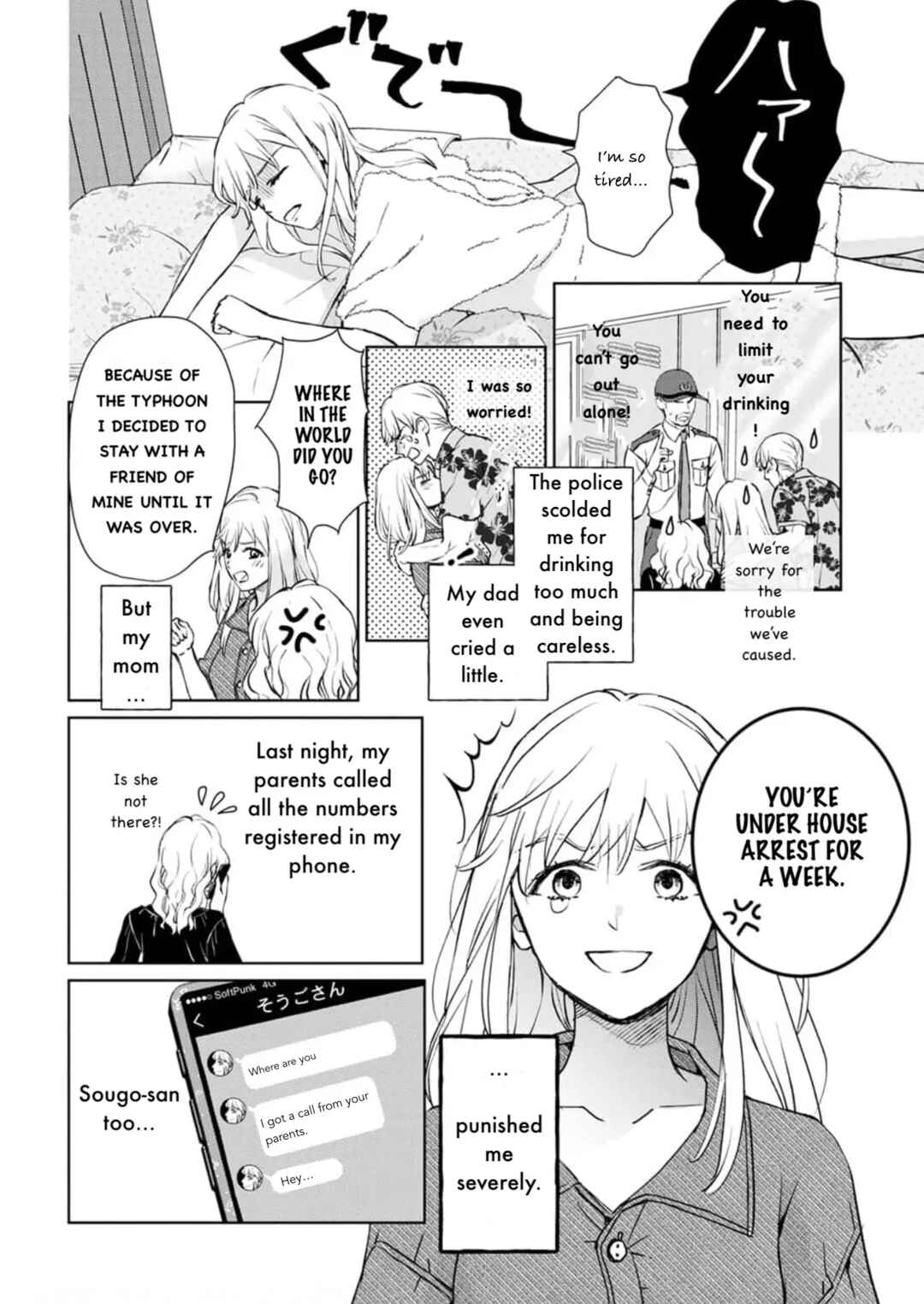 Page 12 Chapter 2.1 Kowamochi-kun wa Neko ni Muchuu