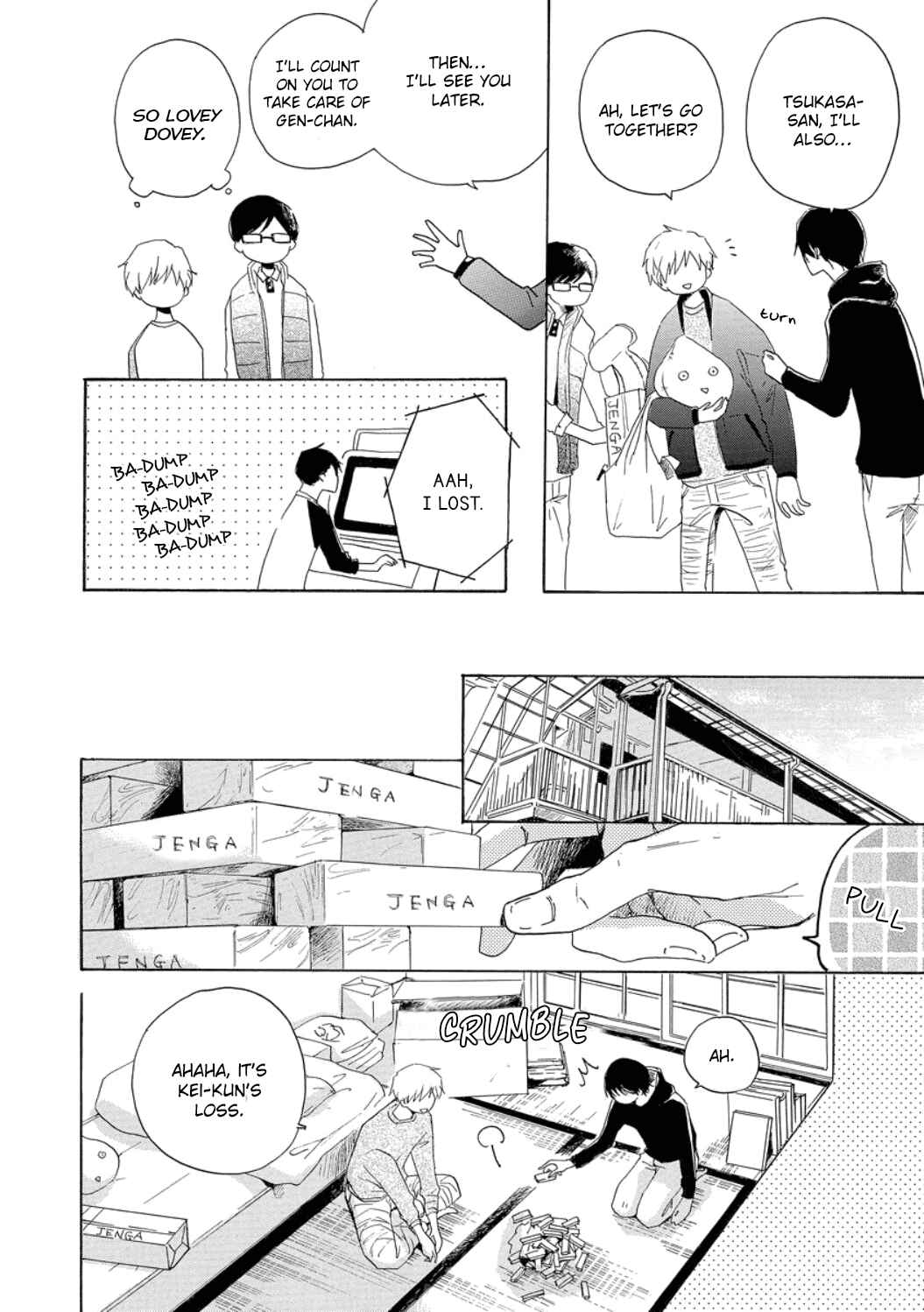 Page 11 Chapter 1.5 Karera o Meguru Subete