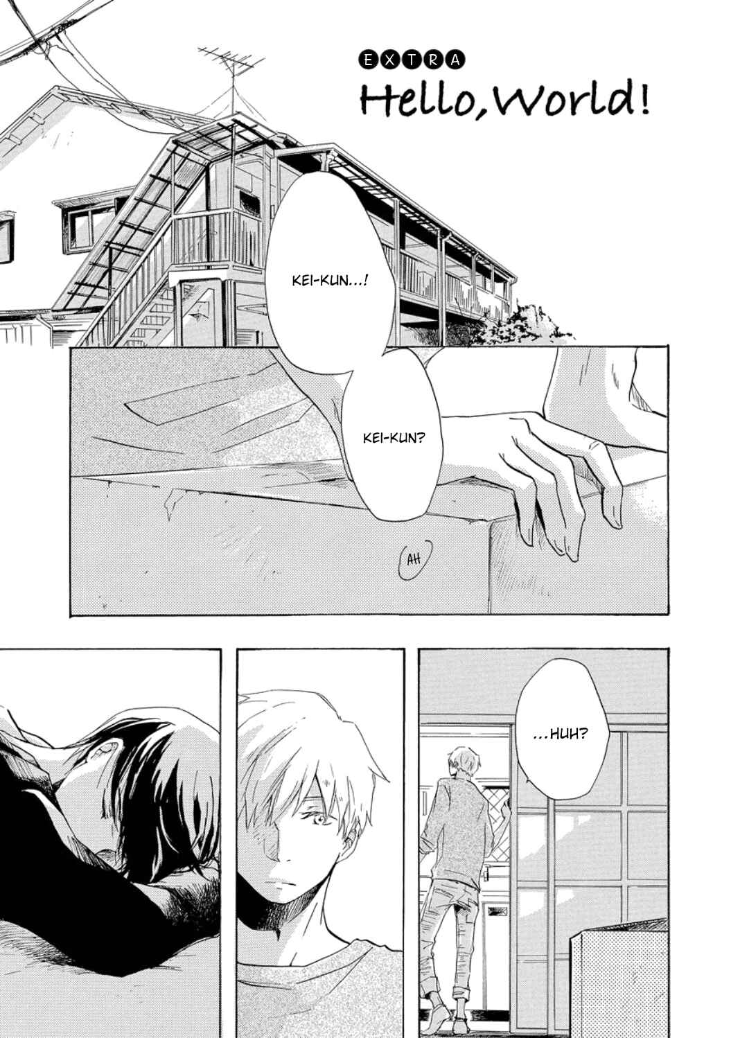 Page 2 Chapter 1.5 Karera o Meguru Subete