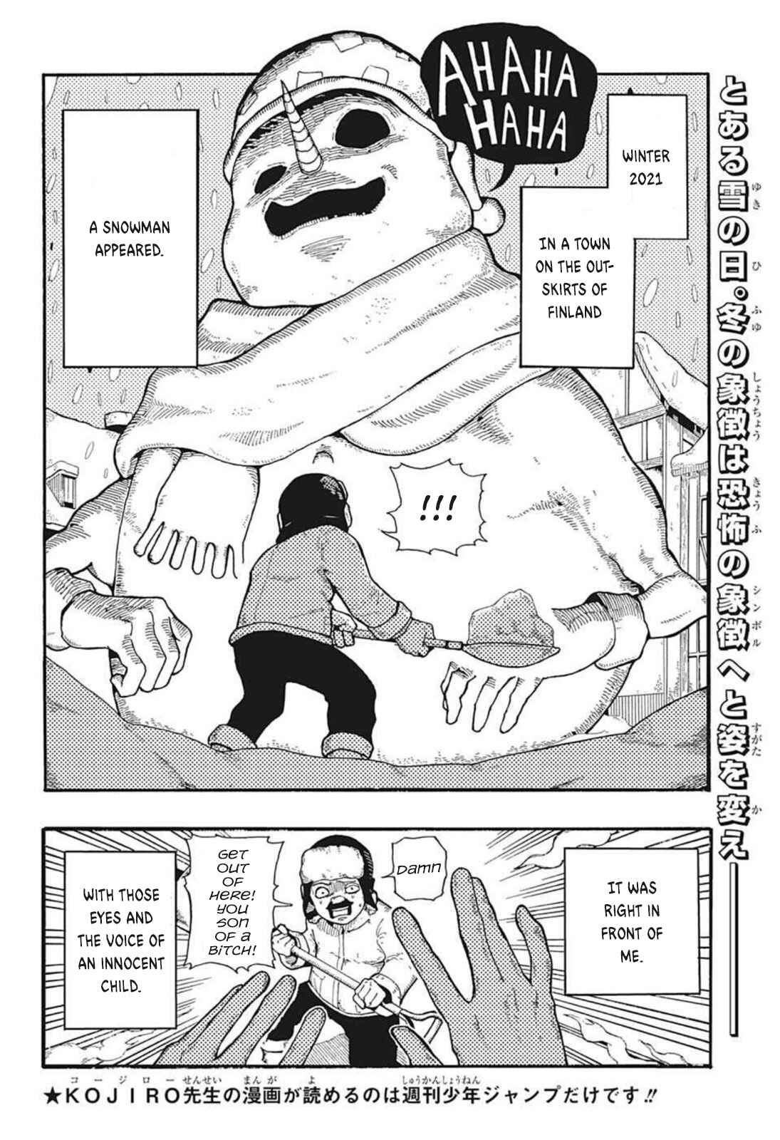 Page 2 Chapter Unknown_cd90 SNOW SMILE