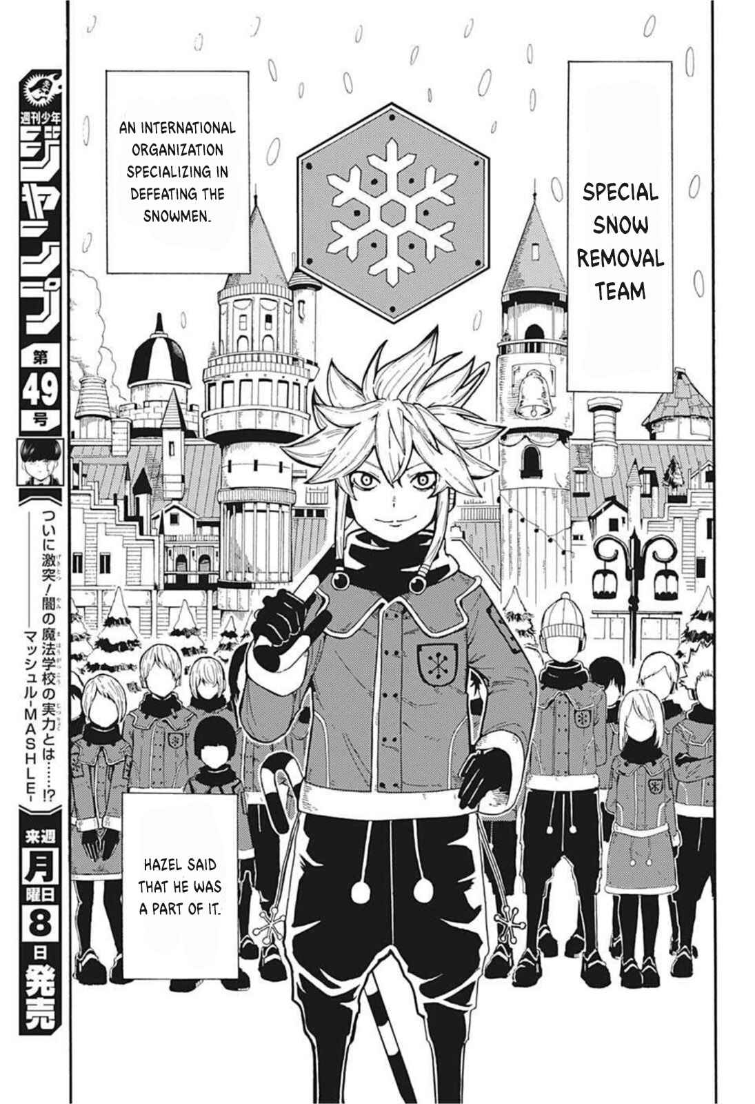 Page 9 Chapter Unknown_cd90 SNOW SMILE