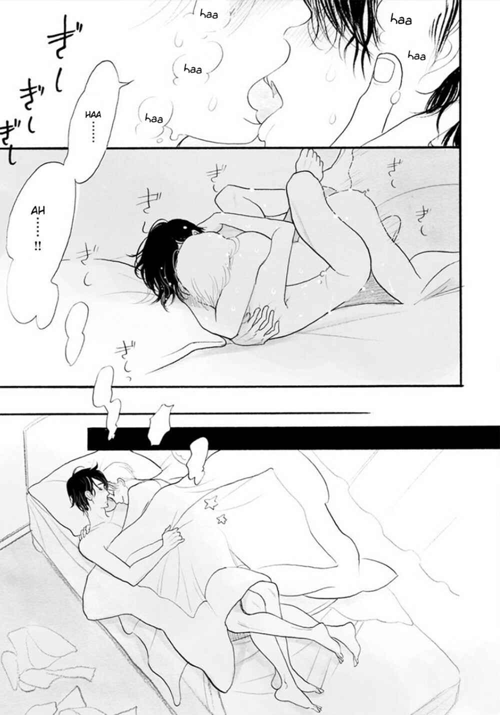 Page 19 Chapter 40 Itoshi no Nekokke