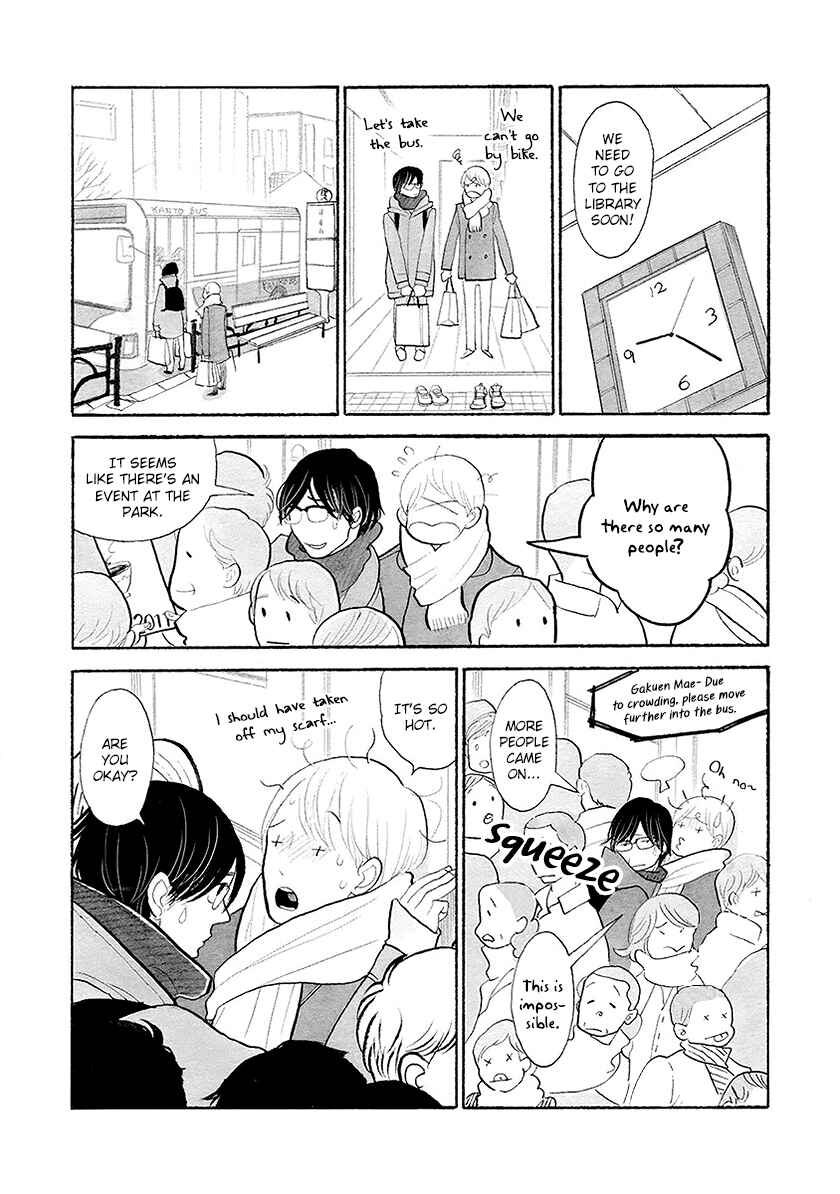 Page 10 Chapter 33 Itoshi no Nekokke